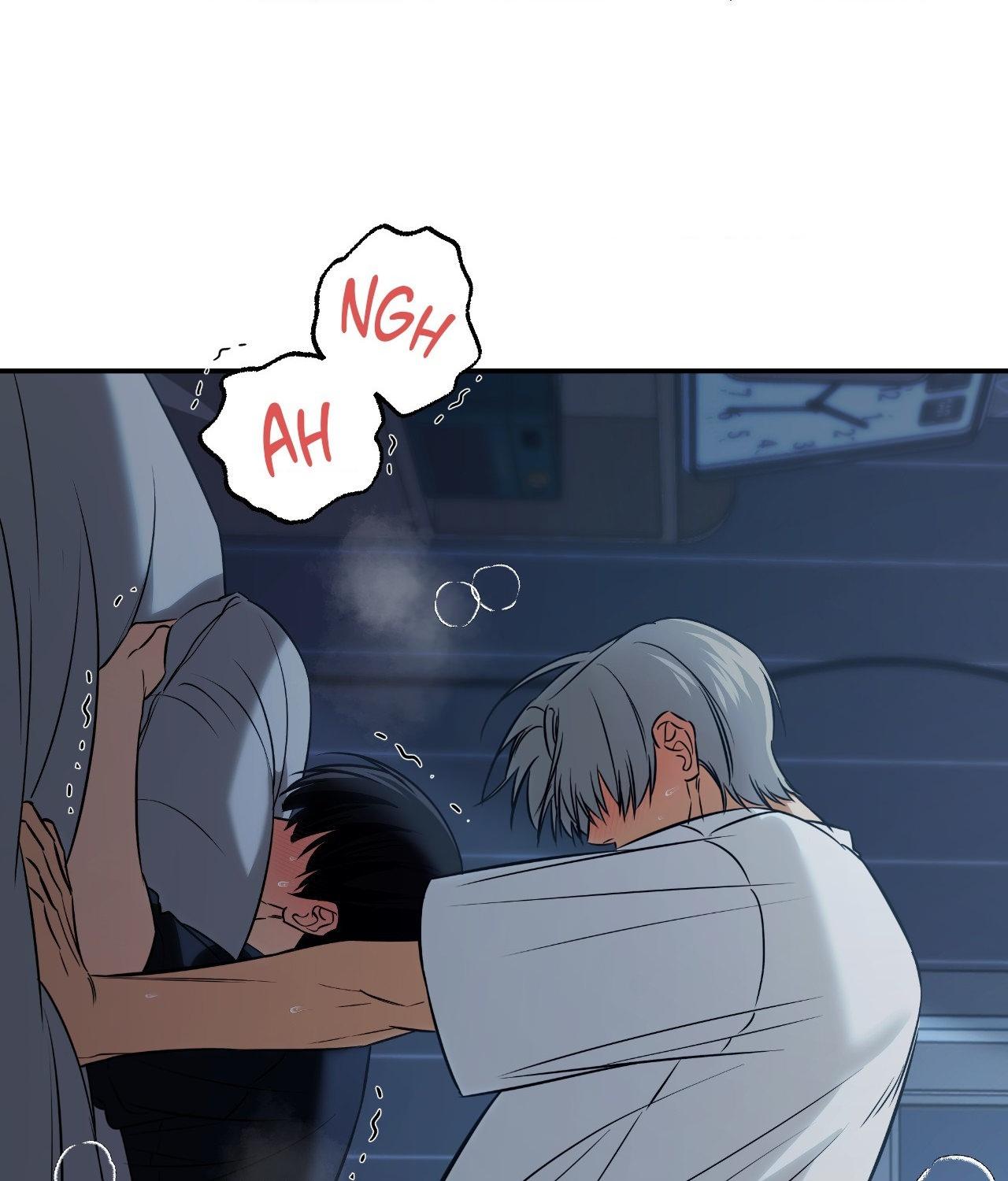 FEEL MY BENEFIT Chapter 44 - Page 72 in English