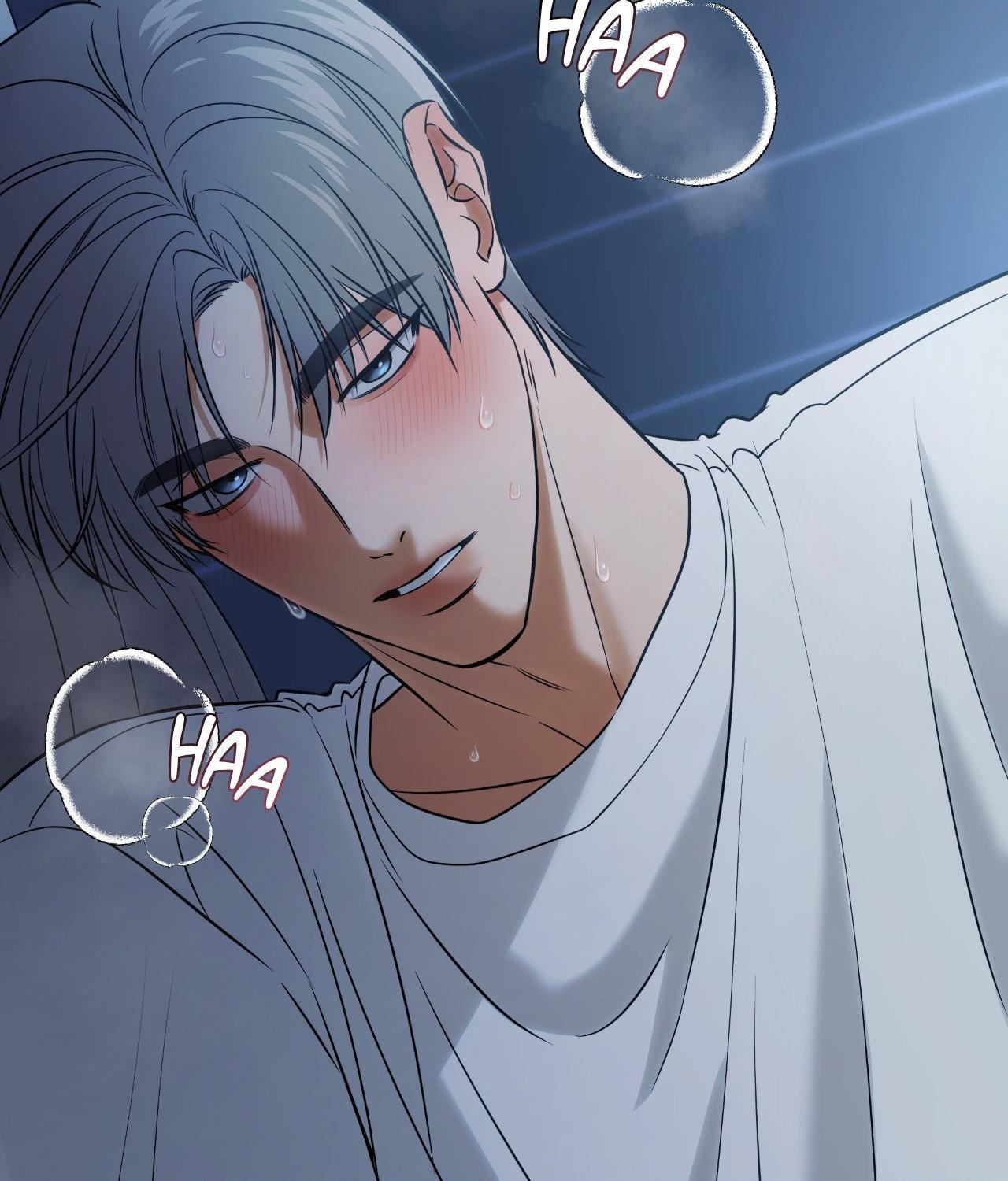 FEEL MY BENEFIT Chapter 44 - Page 82 in English