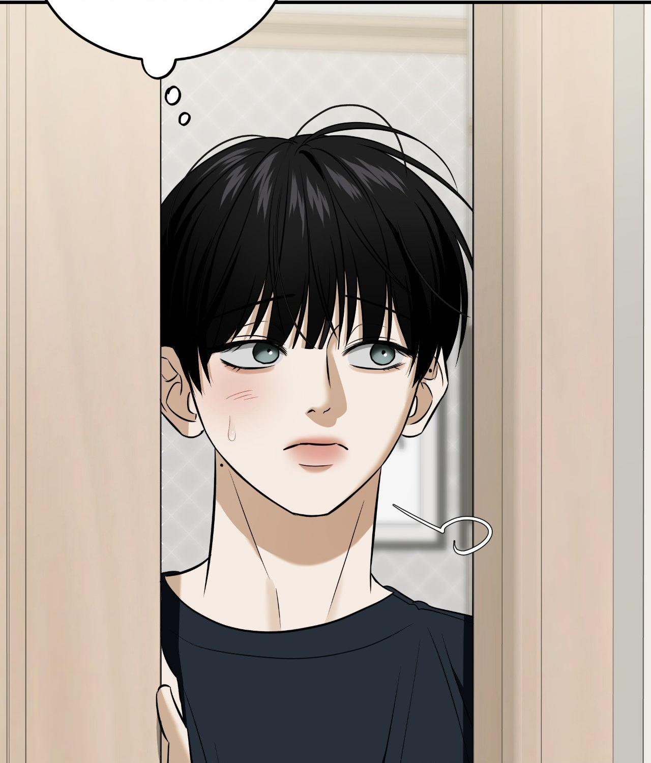 FEEL MY BENEFIT Chapter 44 - Page 97 in English