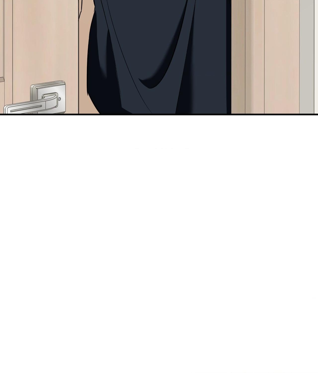 FEEL MY BENEFIT Chapter 44 - Page 98 in English