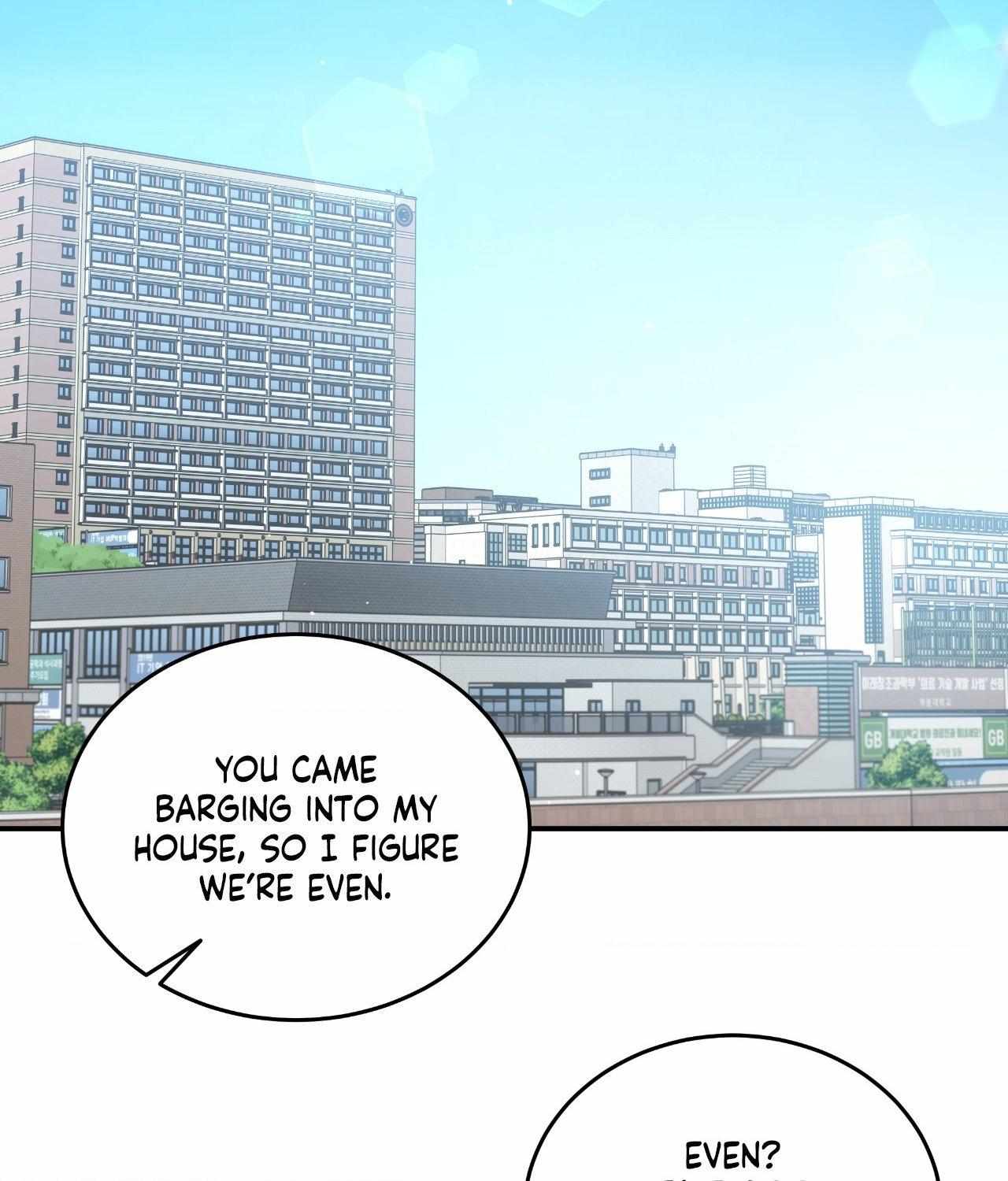 FEEL MY BENEFIT Chapter 45 - Page 14 in English
