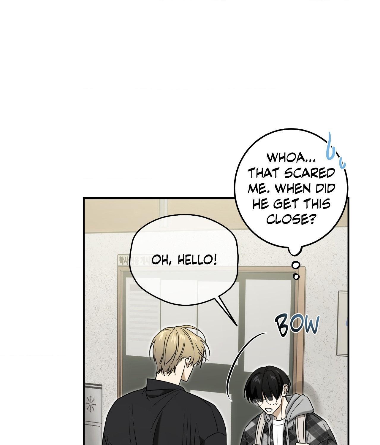 FEEL MY BENEFIT Chapter 45 - Page 26 in English