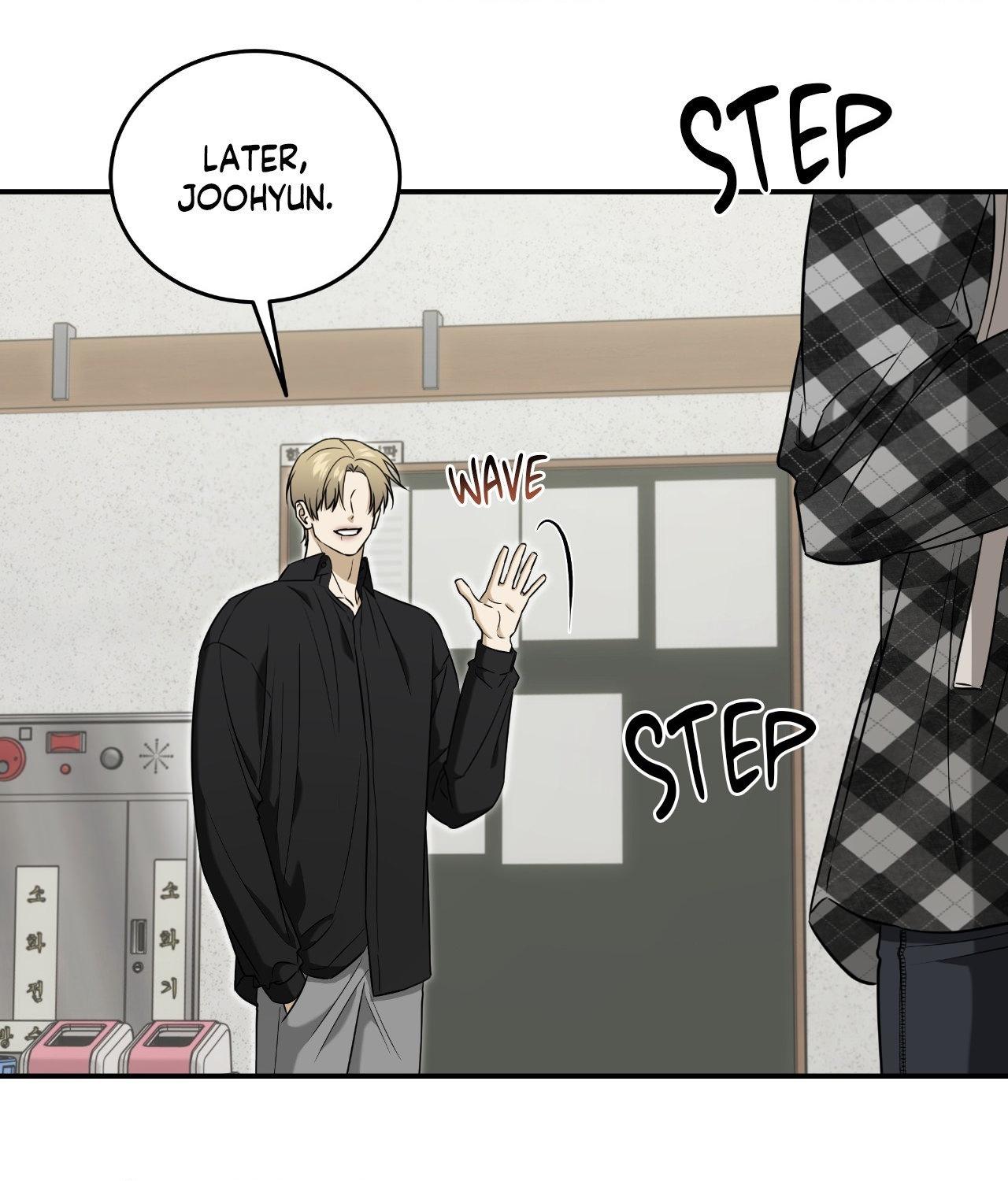 FEEL MY BENEFIT Chapter 45 - Page 62 in English