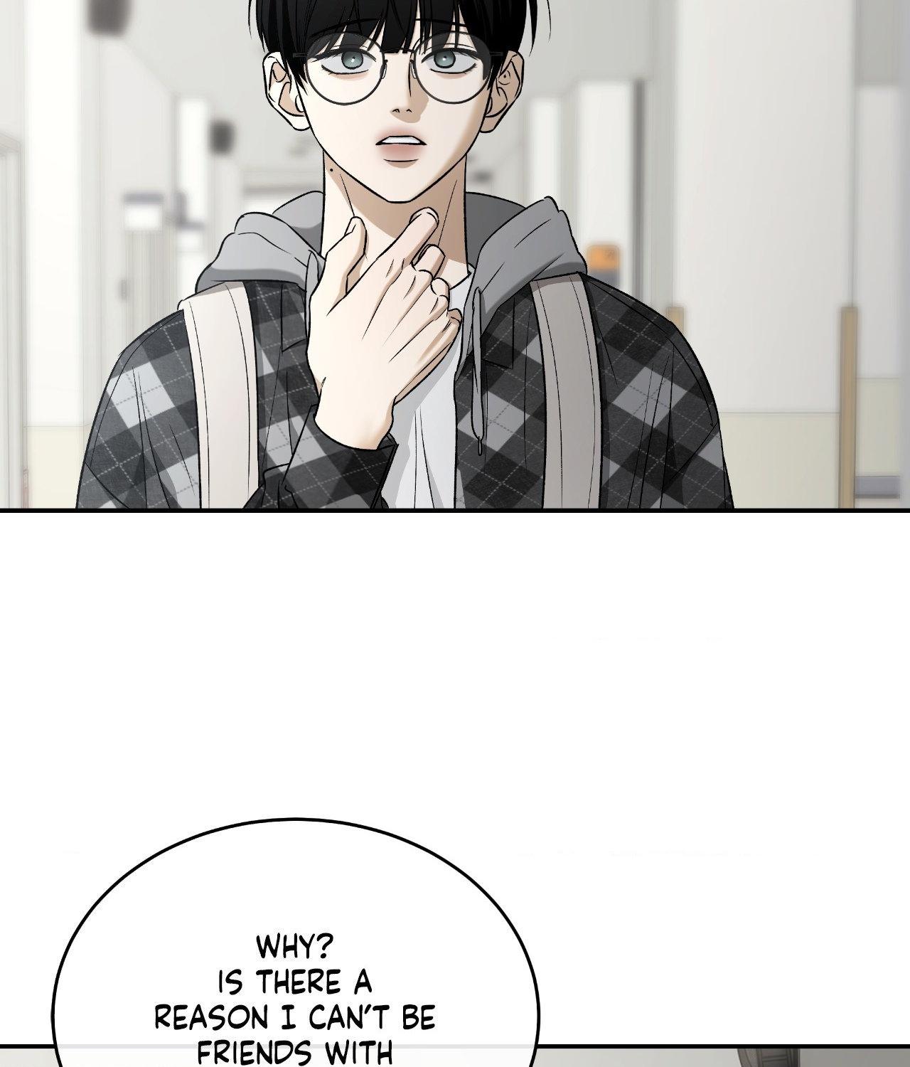 FEEL MY BENEFIT Chapter 45 - Page 73 in English