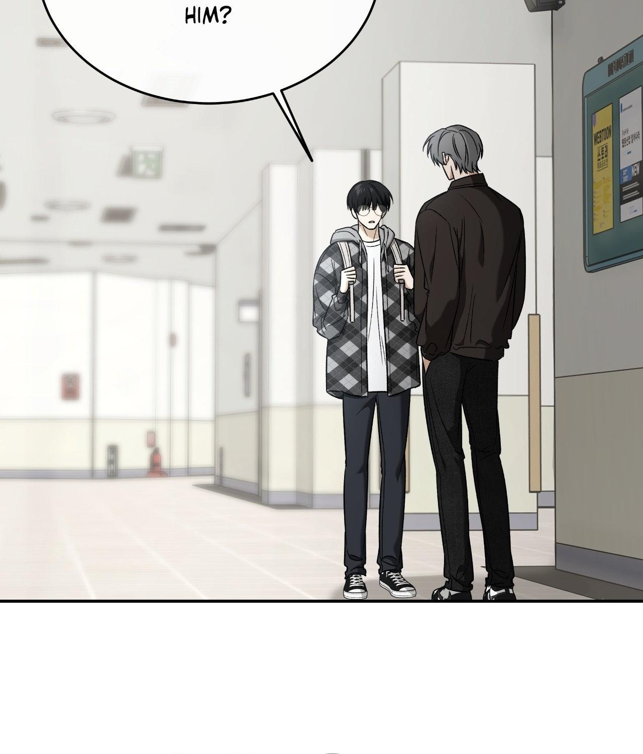 FEEL MY BENEFIT Chapter 45 - Page 74 in English