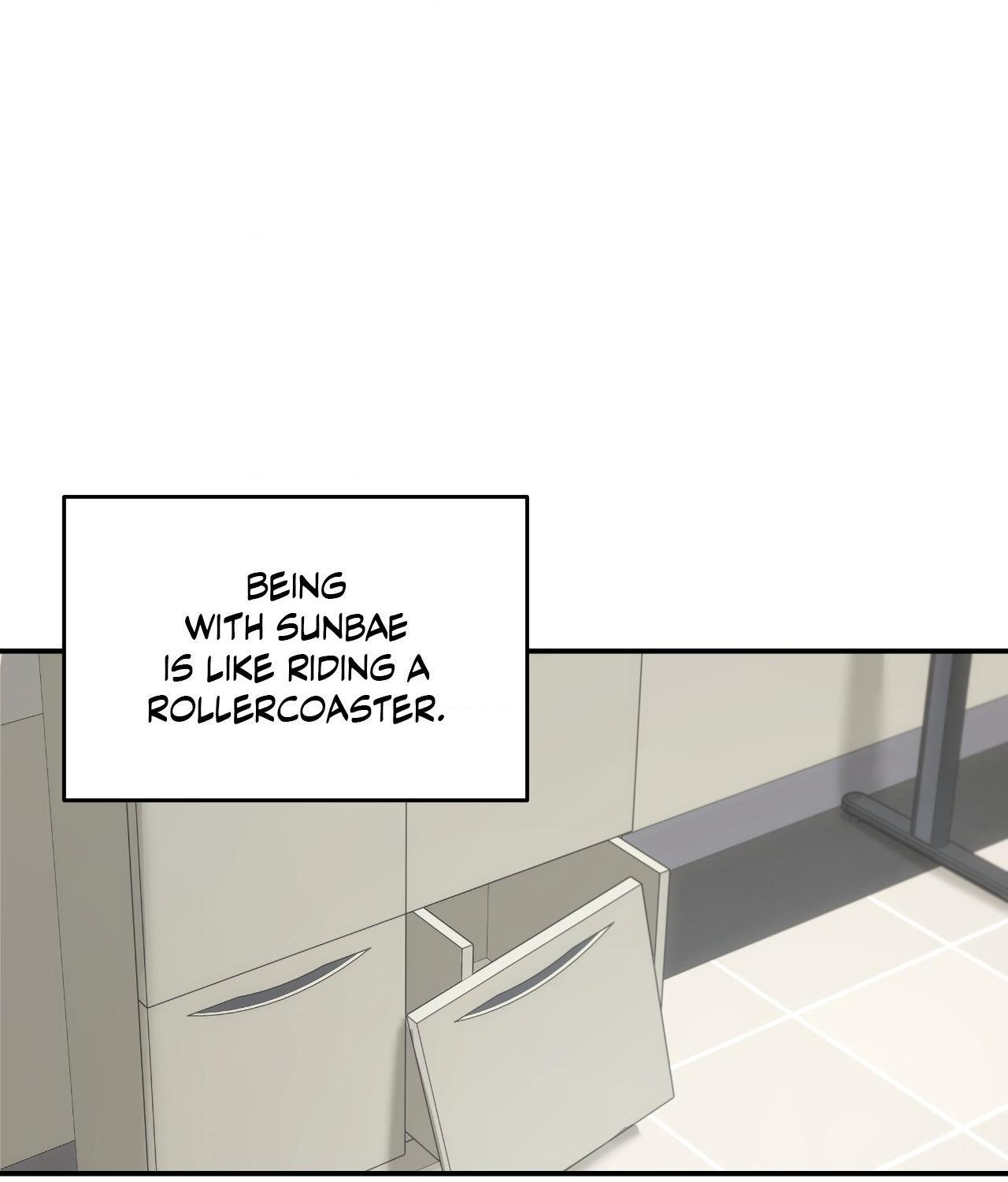 FEEL MY BENEFIT Chapter 45 - Page 83 in English