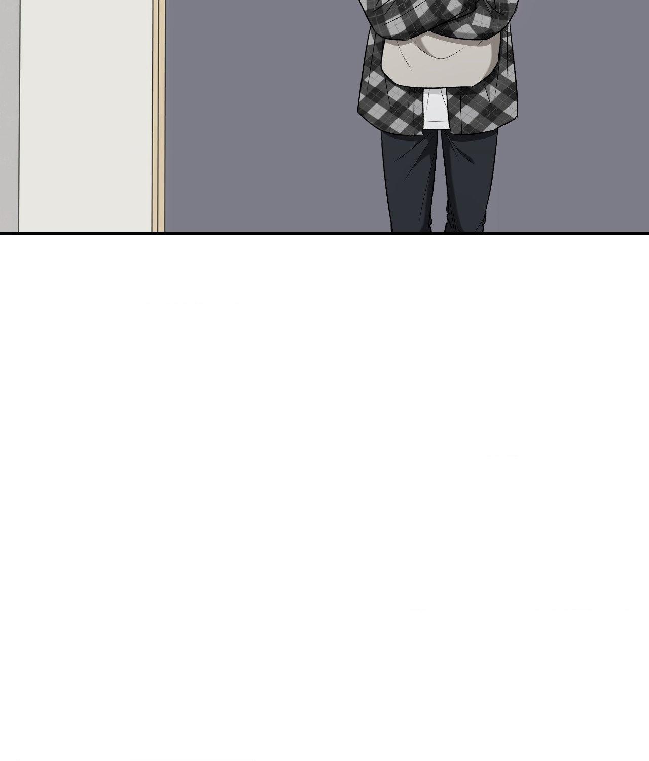 FEEL MY BENEFIT Chapter 45 - Page 99 in English