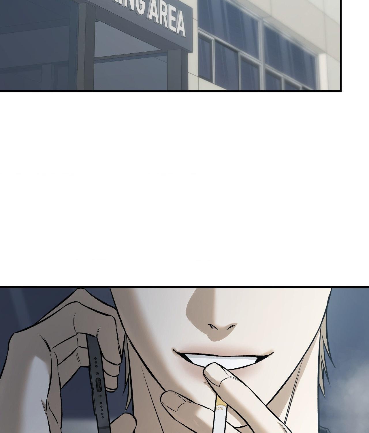 FEEL MY BENEFIT Chapter 46 - Page 46 in English