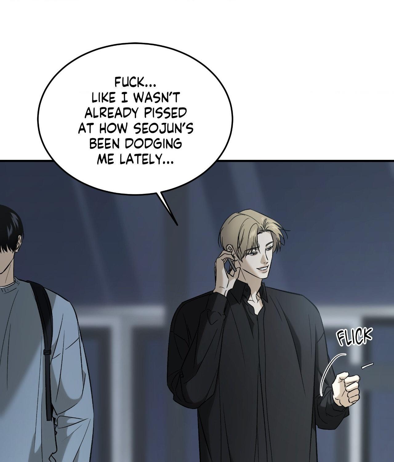 FEEL MY BENEFIT Chapter 46 - Page 51 in English
