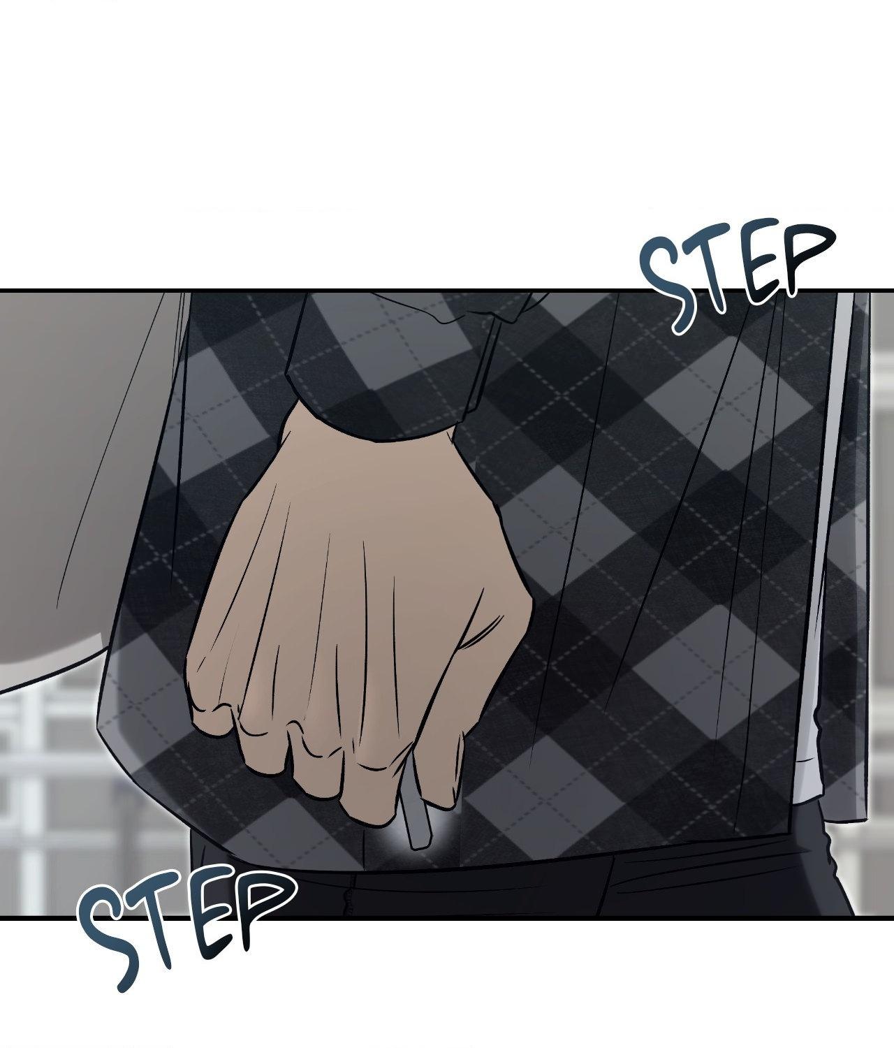 FEEL MY BENEFIT Chapter 46 - Page 66 in English