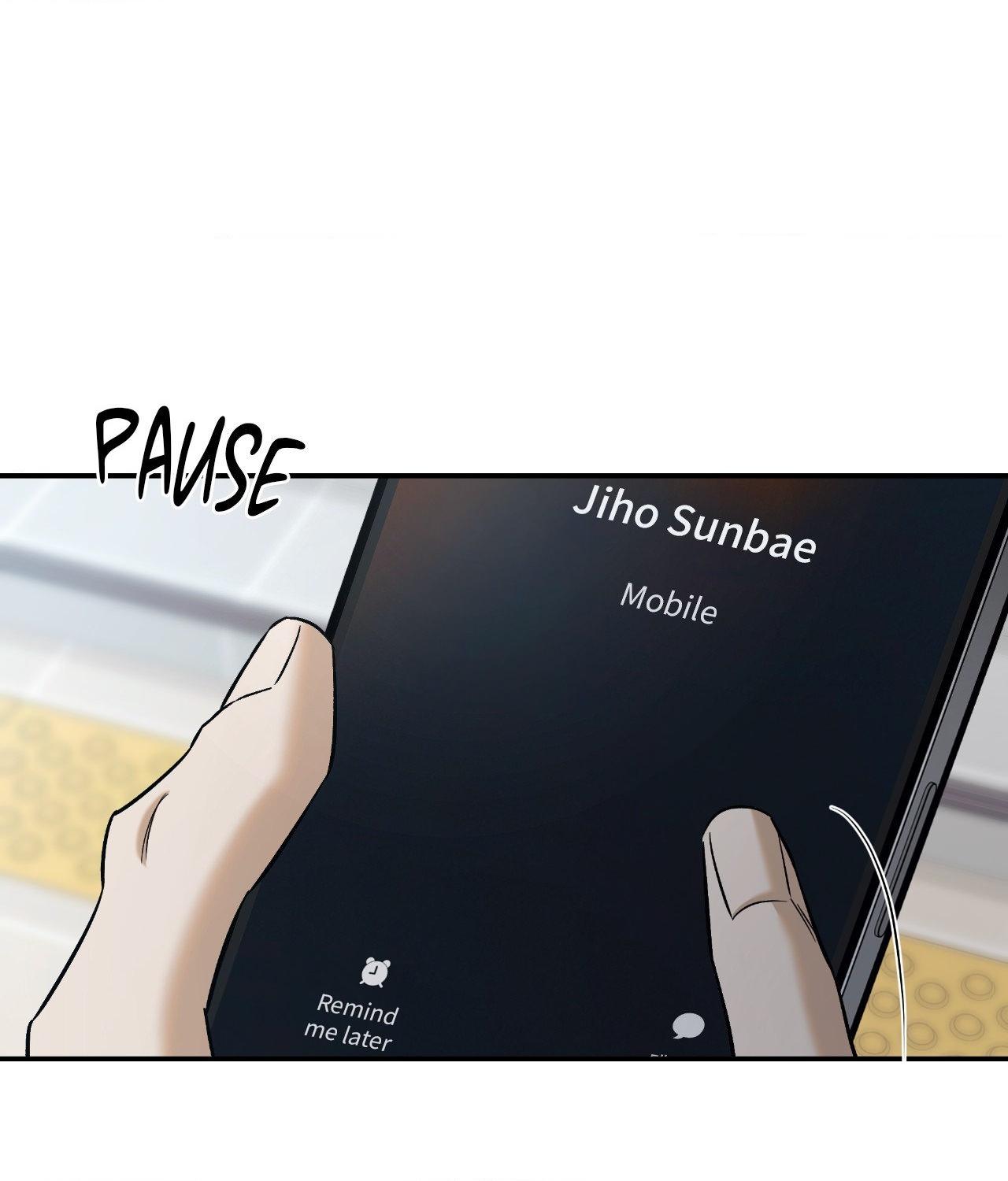 FEEL MY BENEFIT Chapter 46 - Page 73 in English