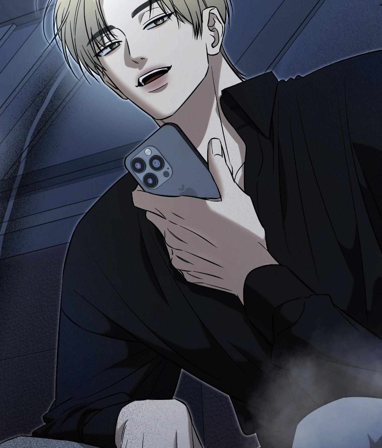 FEEL MY BENEFIT Chapter 46 - Page 79 in English