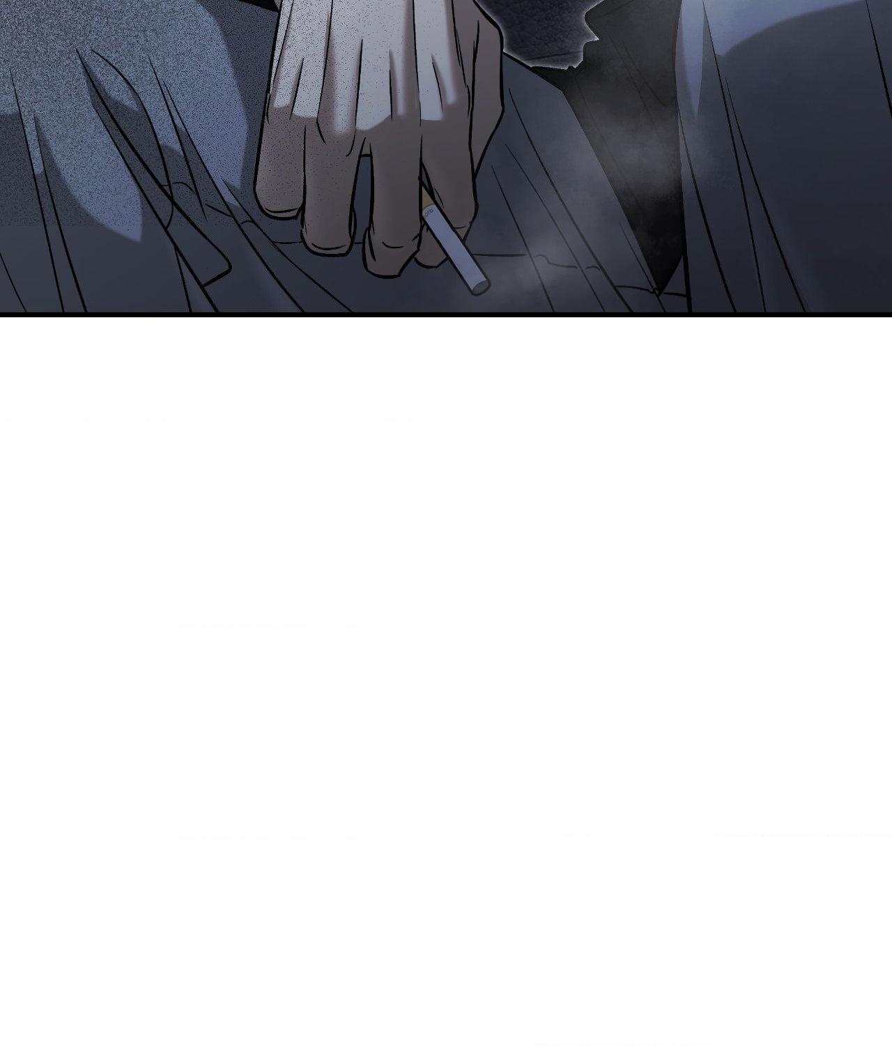 FEEL MY BENEFIT Chapter 46 - Page 80 in English