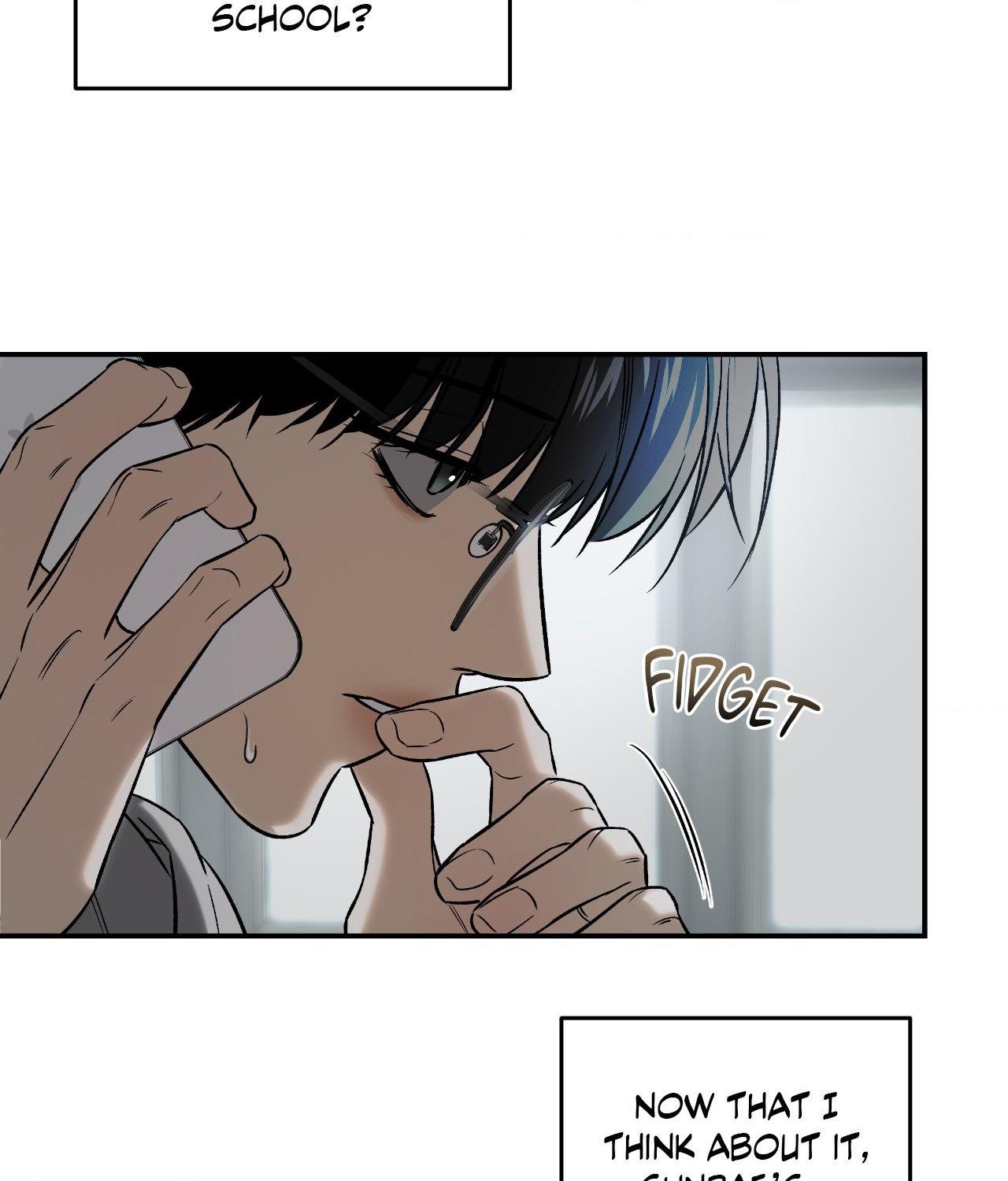 FEEL MY BENEFIT Chapter 47 - Page 11 in English