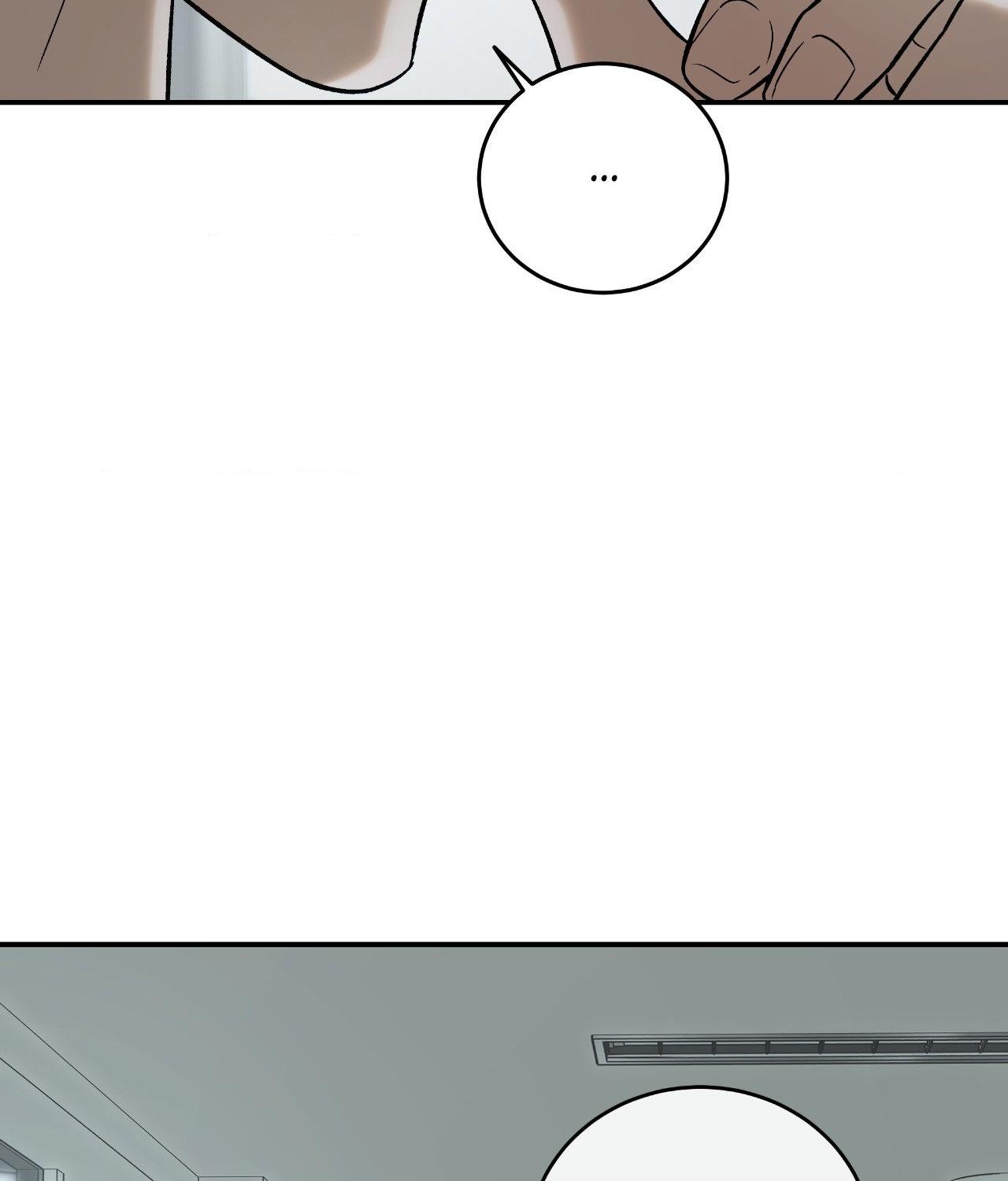FEEL MY BENEFIT Chapter 47 - Page 15 in English