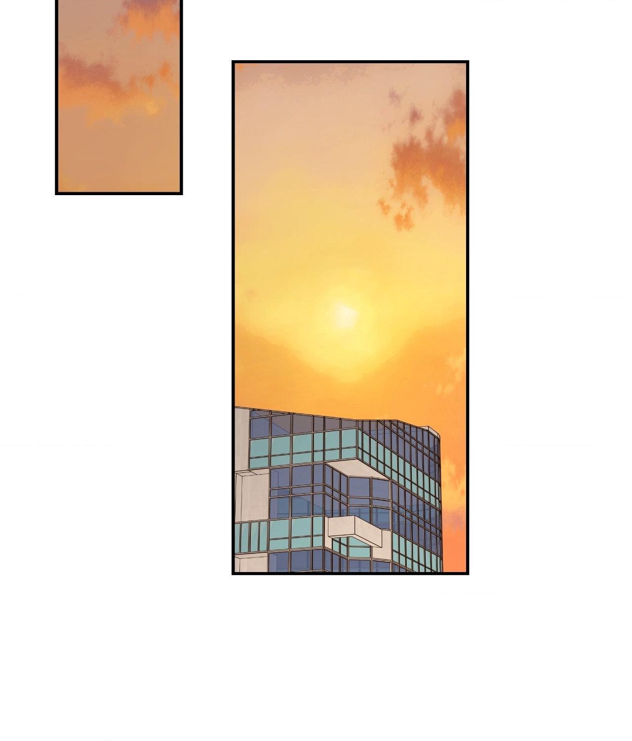 FEEL MY BENEFIT Chapter 47 - Page 25 in English
