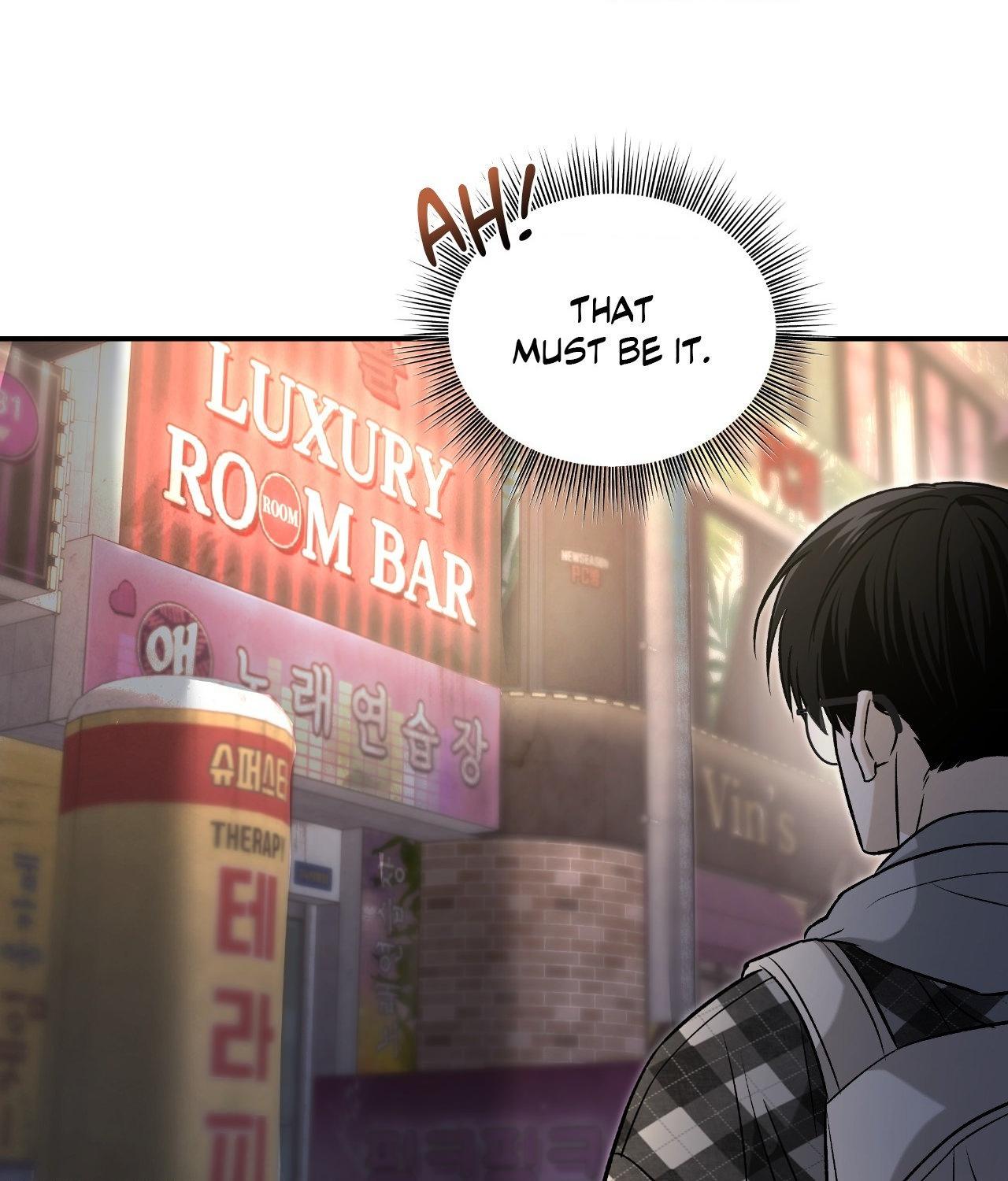 FEEL MY BENEFIT Chapter 47 - Page 47 in English