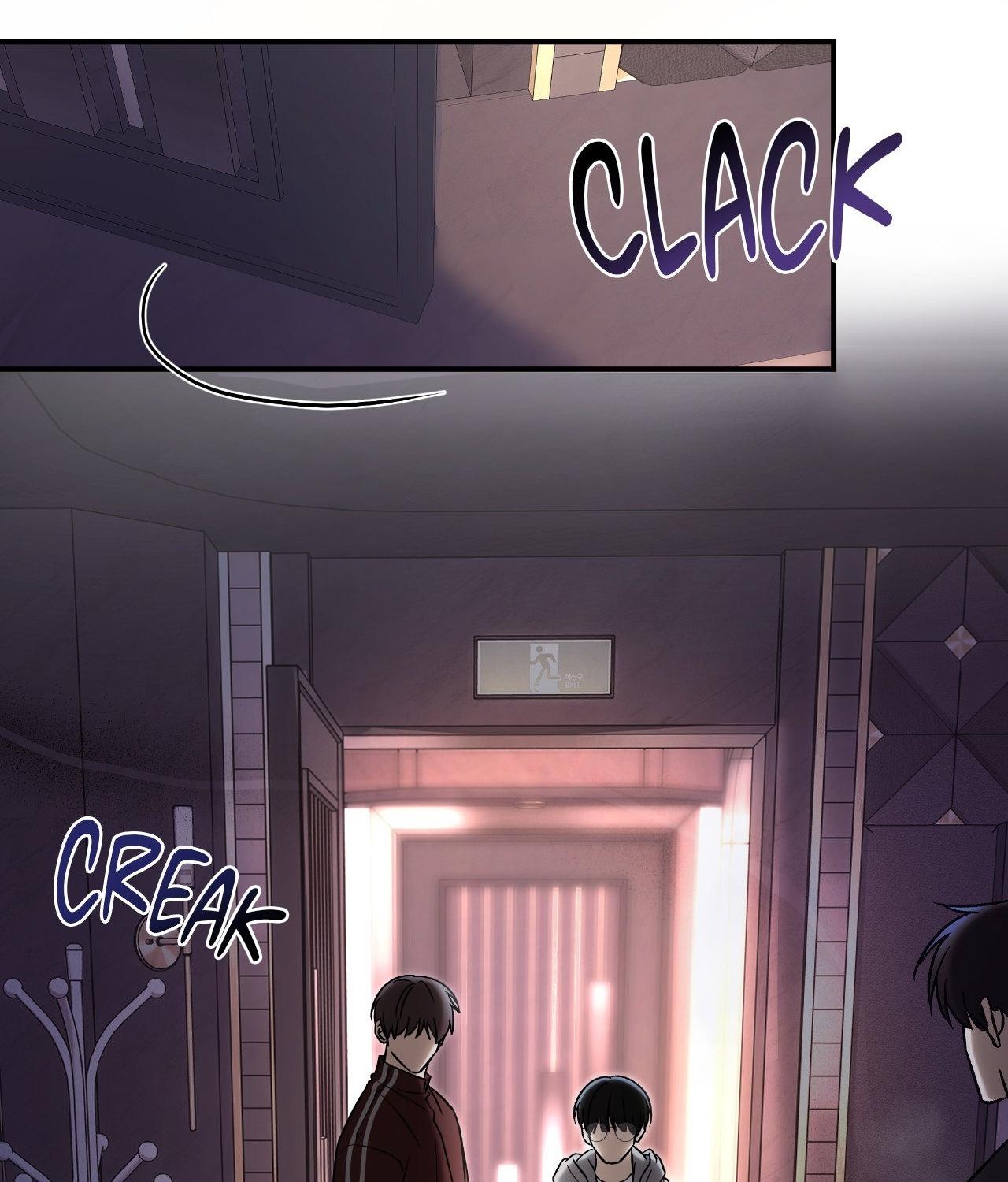FEEL MY BENEFIT Chapter 47 - Page 63 in English