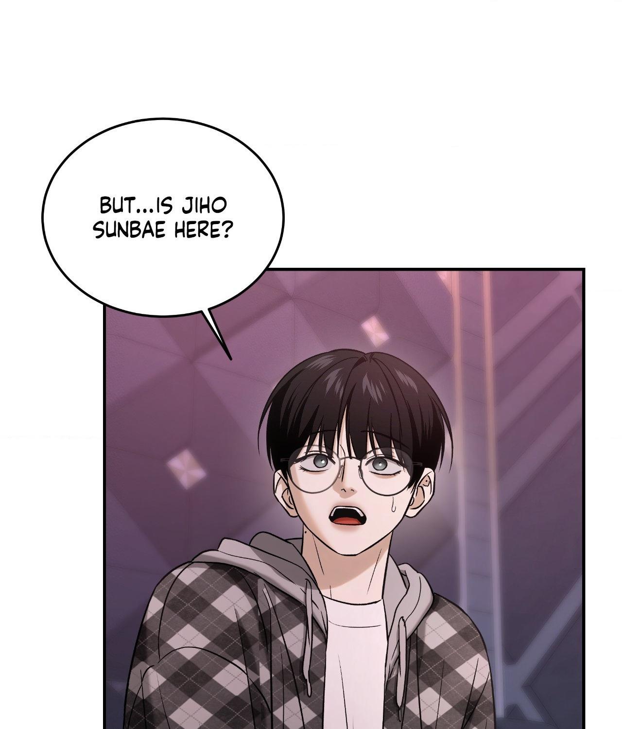 FEEL MY BENEFIT Chapter 47 - Page 71 in English