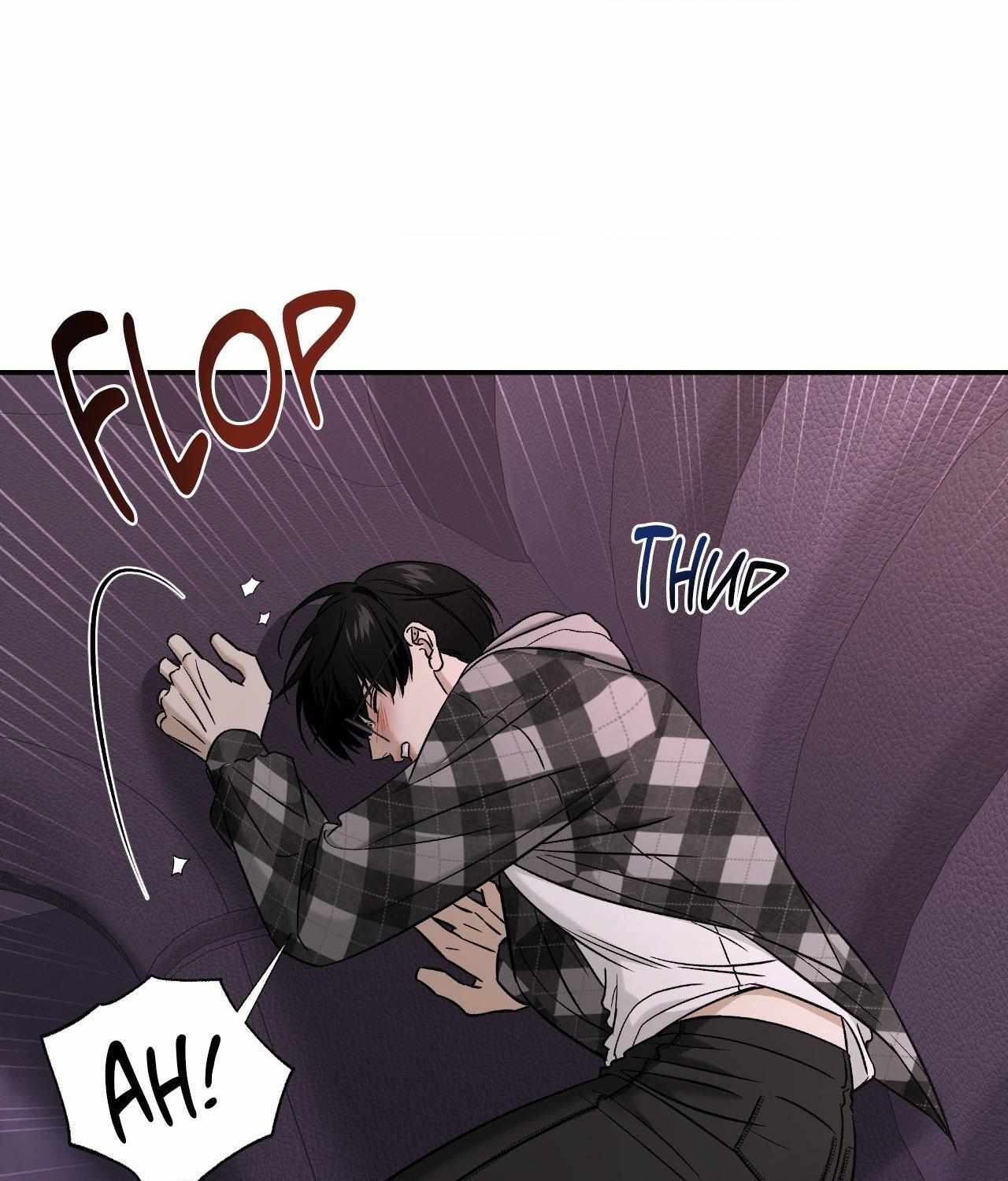 FEEL MY BENEFIT Chapter 47 - Page 80 in English