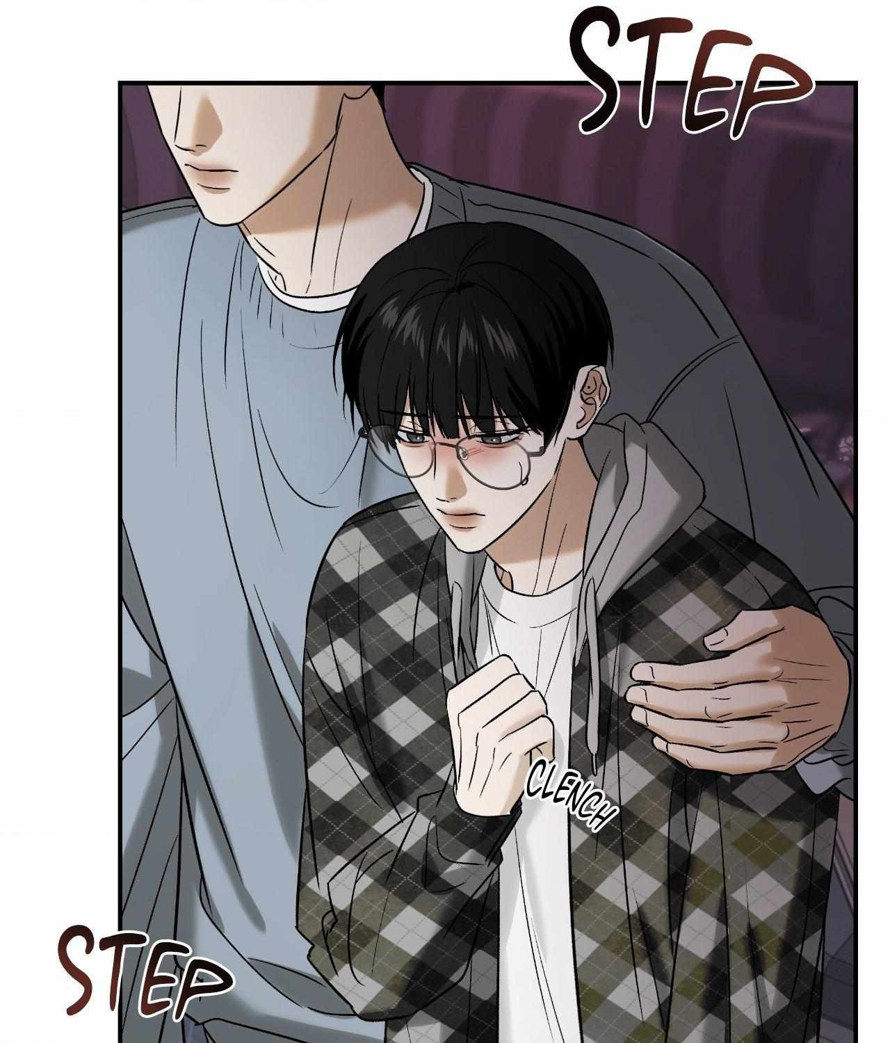 FEEL MY BENEFIT Chapter 48 - Page 44 in English
