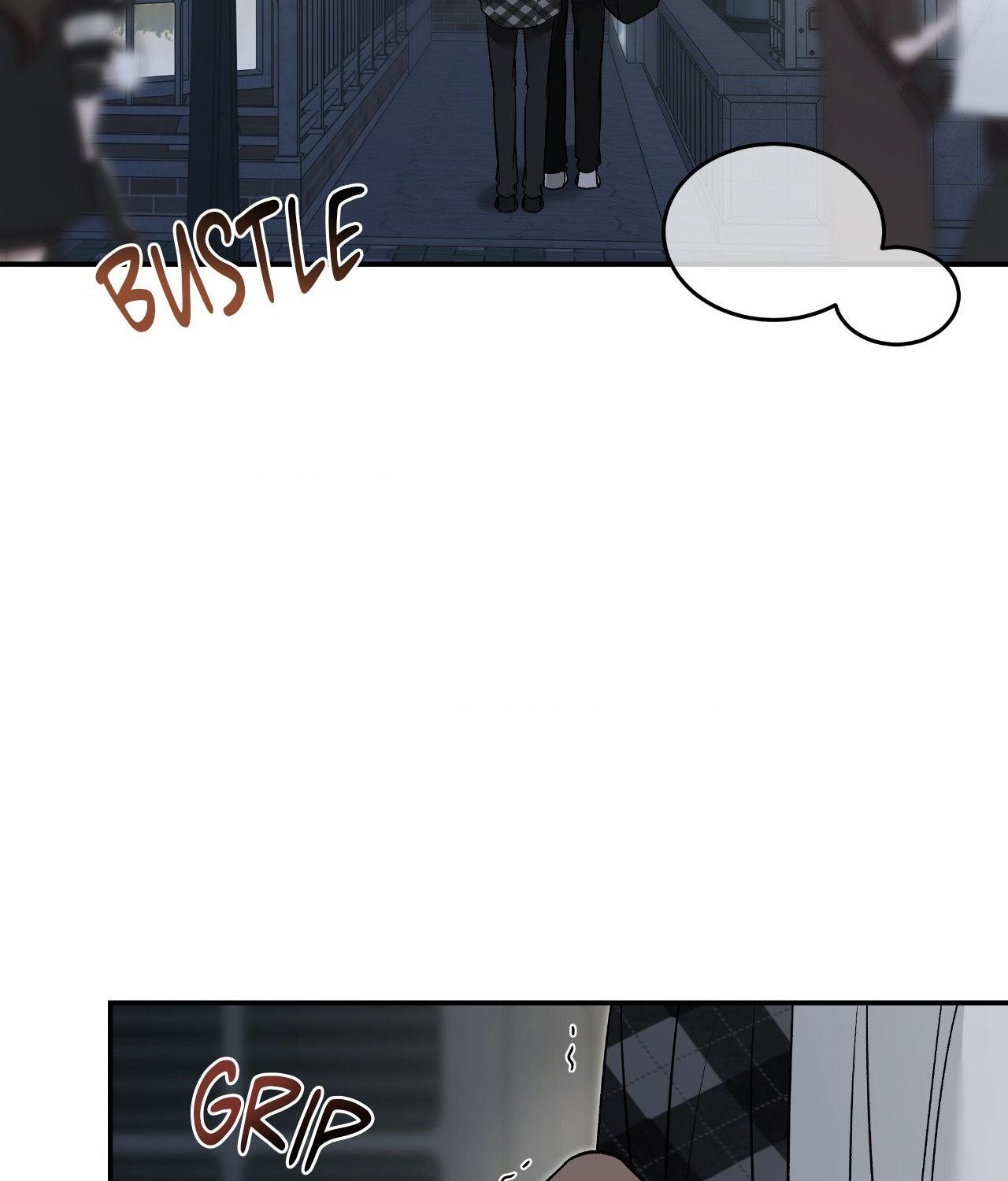 FEEL MY BENEFIT Chapter 48 - Page 51 in English
