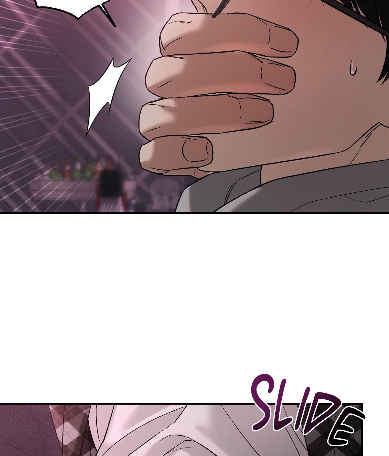 FEEL MY BENEFIT Chapter 48 - Page 7 in English