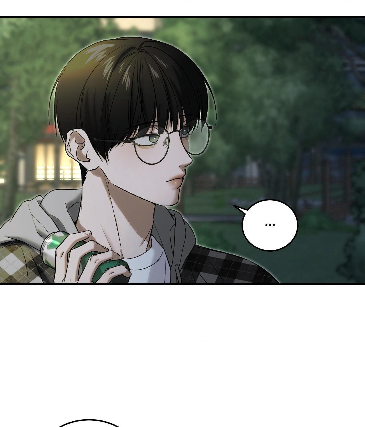 FEEL MY BENEFIT Chapter 49 - Page 19 in English