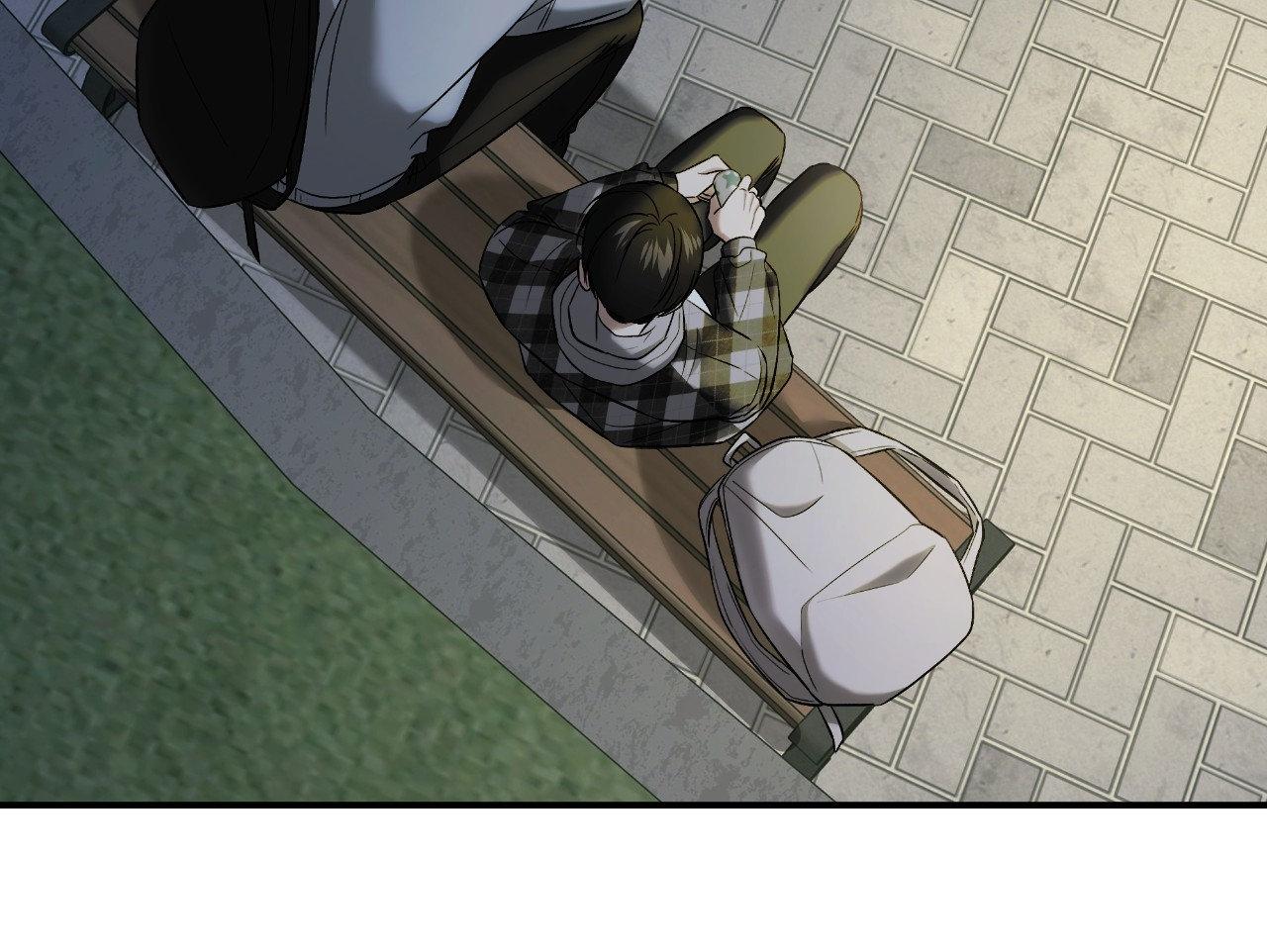 FEEL MY BENEFIT Chapter 49 - Page 22 in English