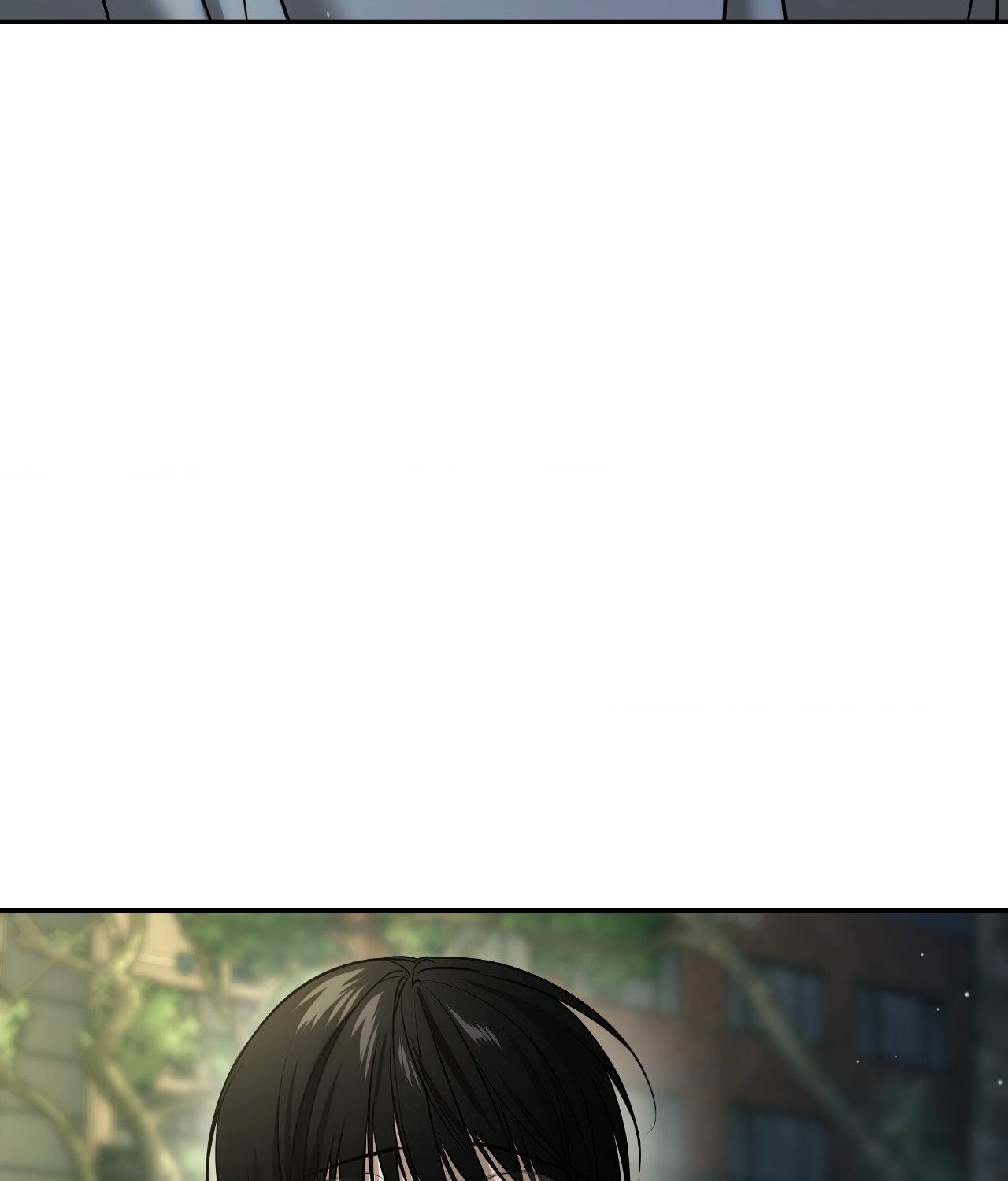 FEEL MY BENEFIT Chapter 49 - Page 41 in English