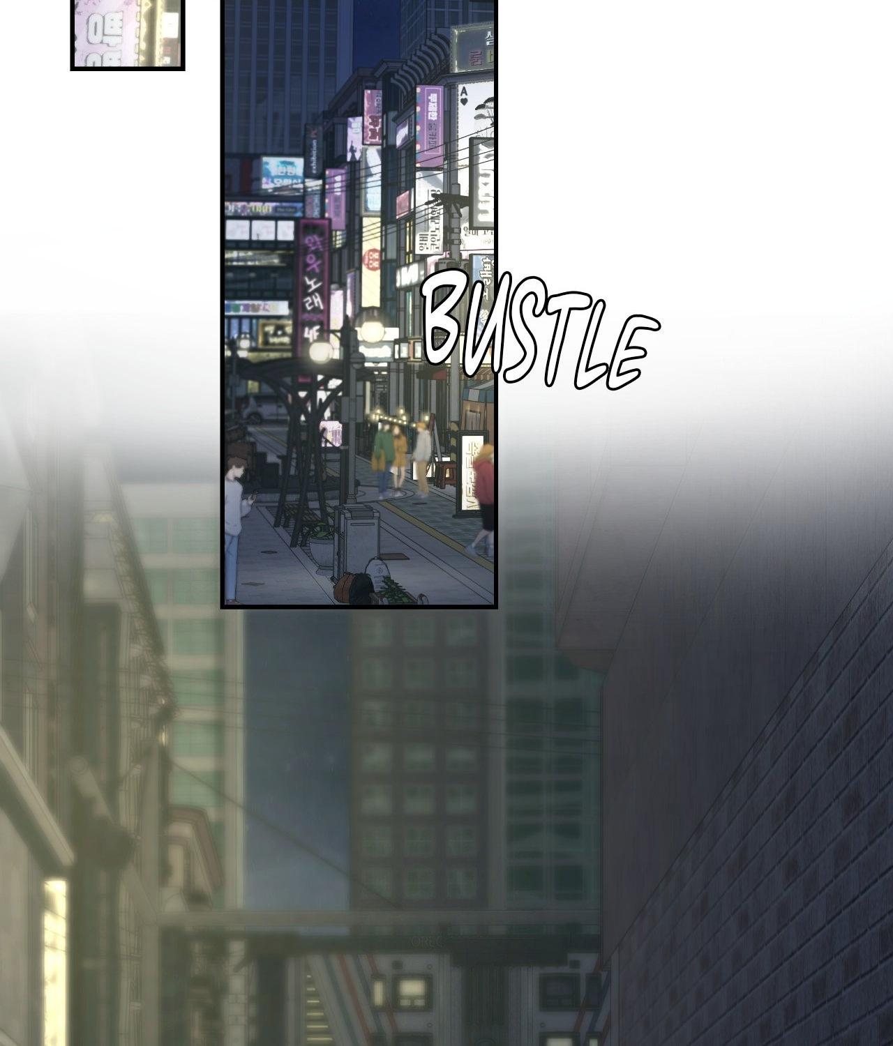FEEL MY BENEFIT Chapter 49 - Page 54 in English