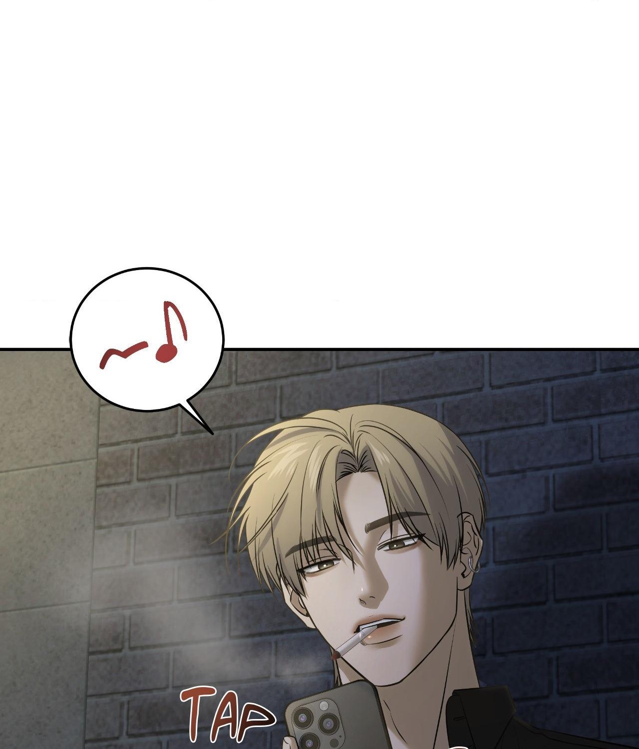 FEEL MY BENEFIT Chapter 49 - Page 56 in English