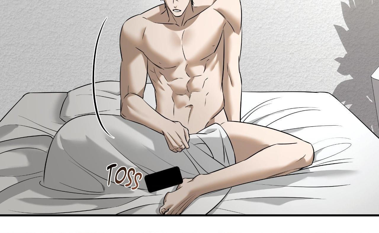 FEEL MY BENEFIT Chapter 49 - Page 72 in English