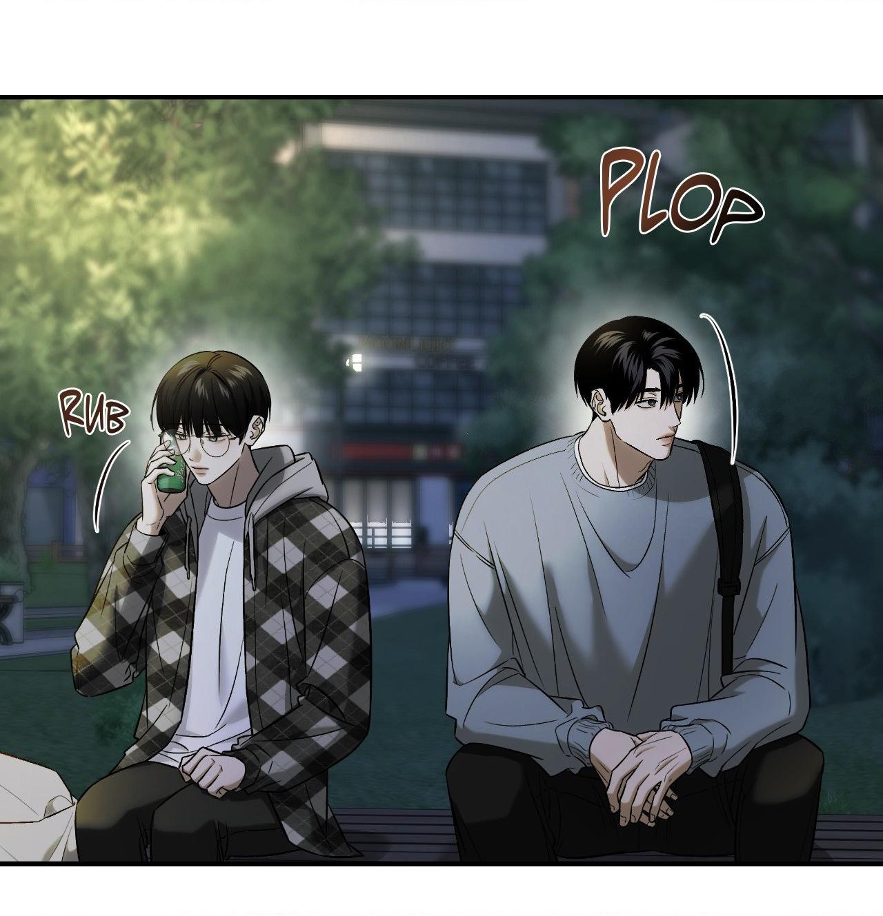FEEL MY BENEFIT Chapter 49 - Page 9 in English