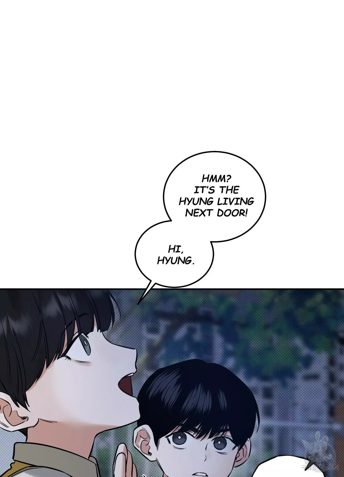FEEL MY BENEFIT Chapter 5 - Page 21 in English
