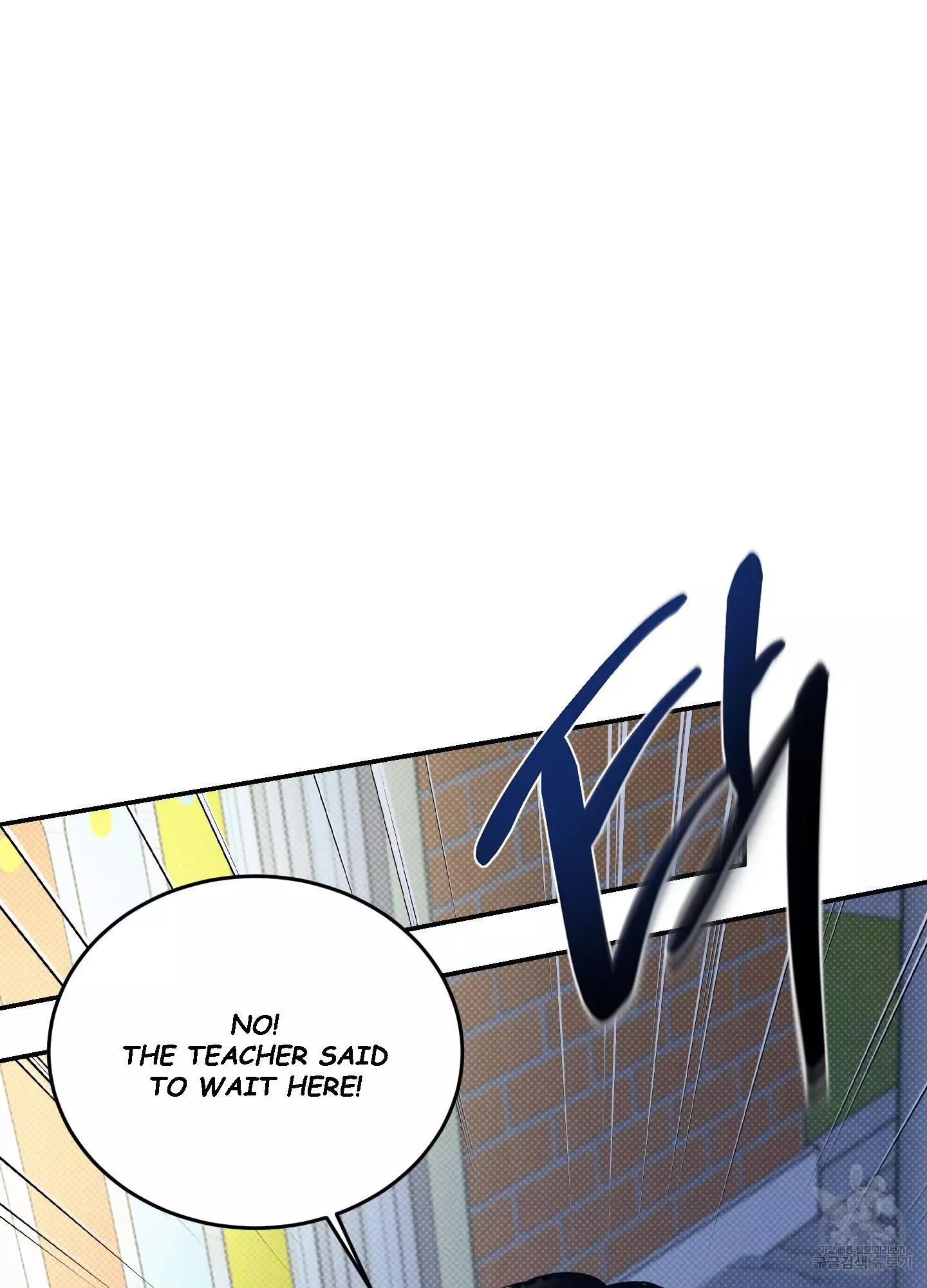 FEEL MY BENEFIT Chapter 5 - Page 28 in English