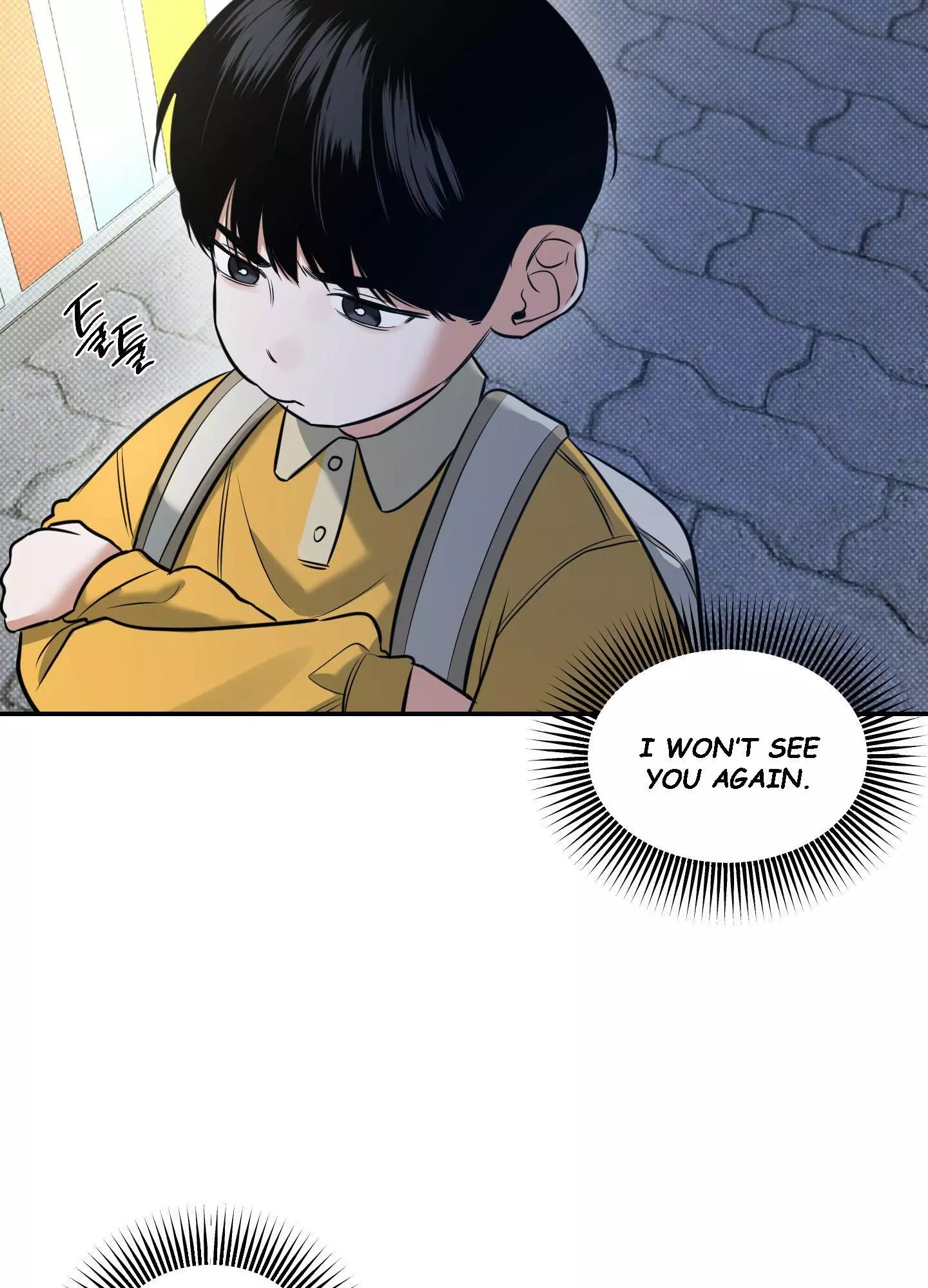 FEEL MY BENEFIT Chapter 5 - Page 43 in English