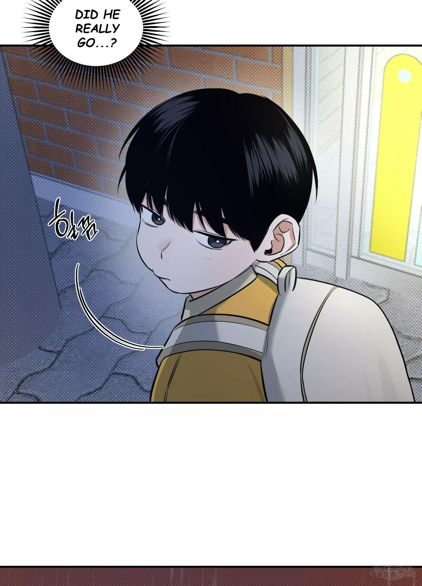 FEEL MY BENEFIT Chapter 5 - Page 44 in English