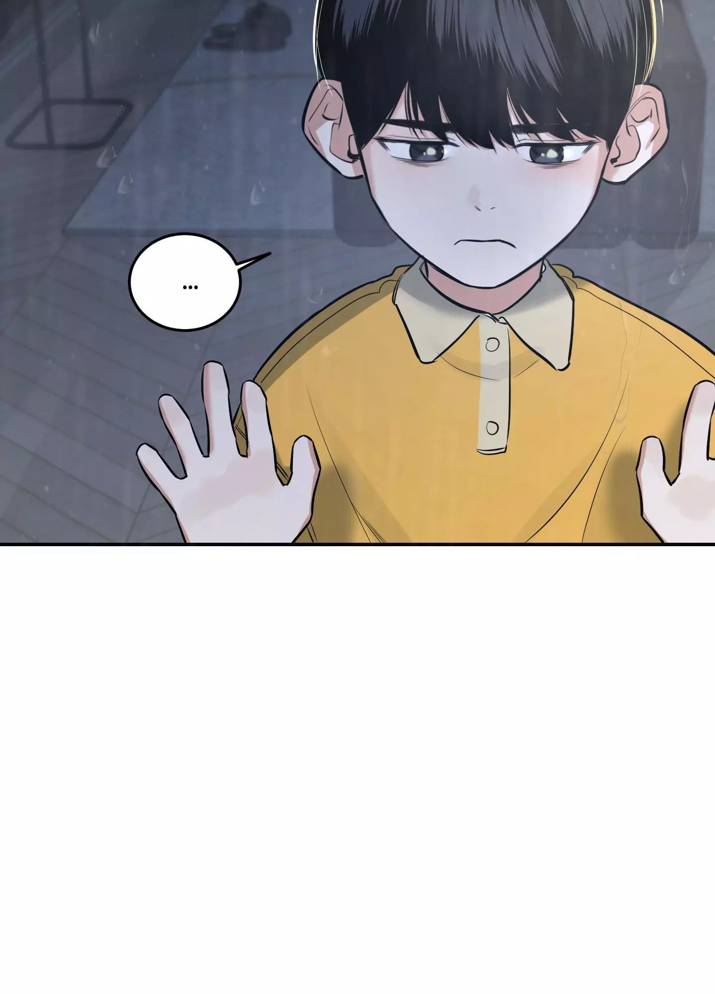 FEEL MY BENEFIT Chapter 5 - Page 69 in English
