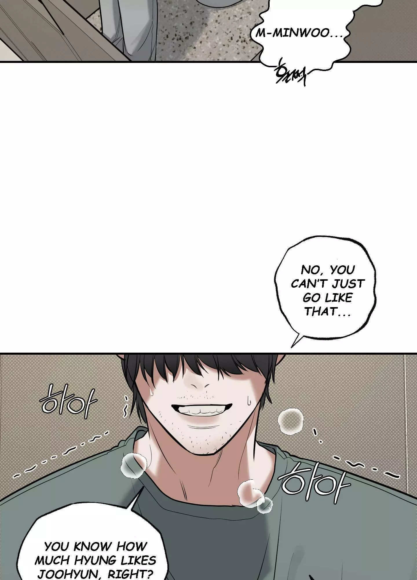 FEEL MY BENEFIT Chapter 5 - Page 83 in English
