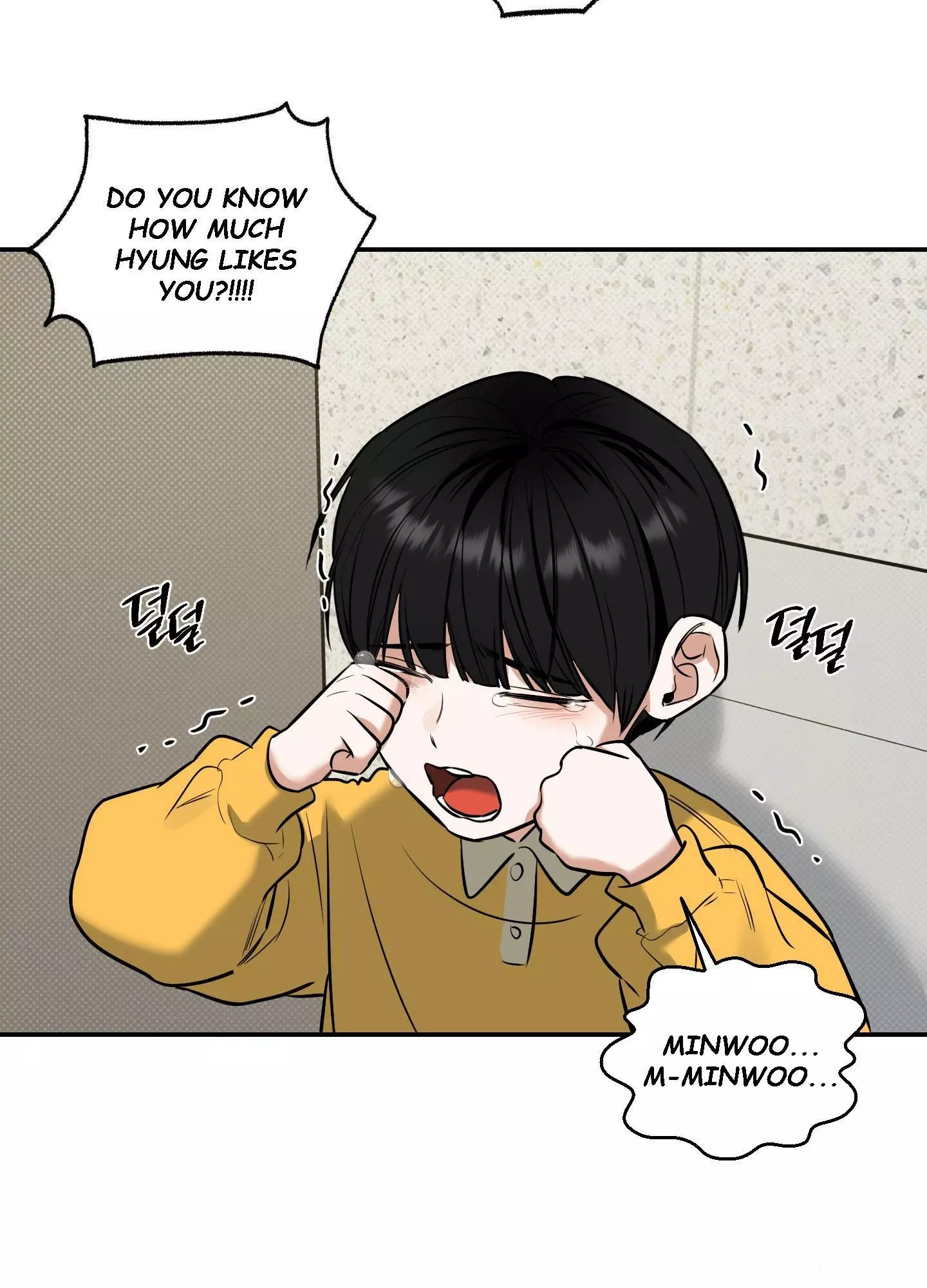 FEEL MY BENEFIT Chapter 5 - Page 90 in English