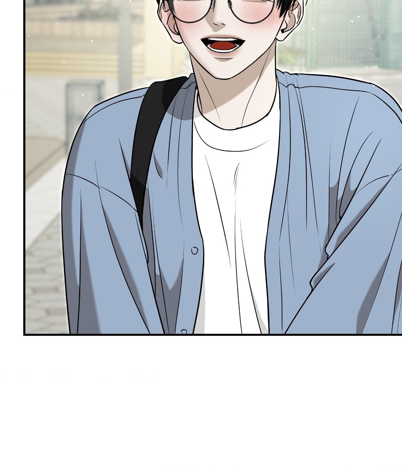 FEEL MY BENEFIT Chapter 50 - Page 12 in English