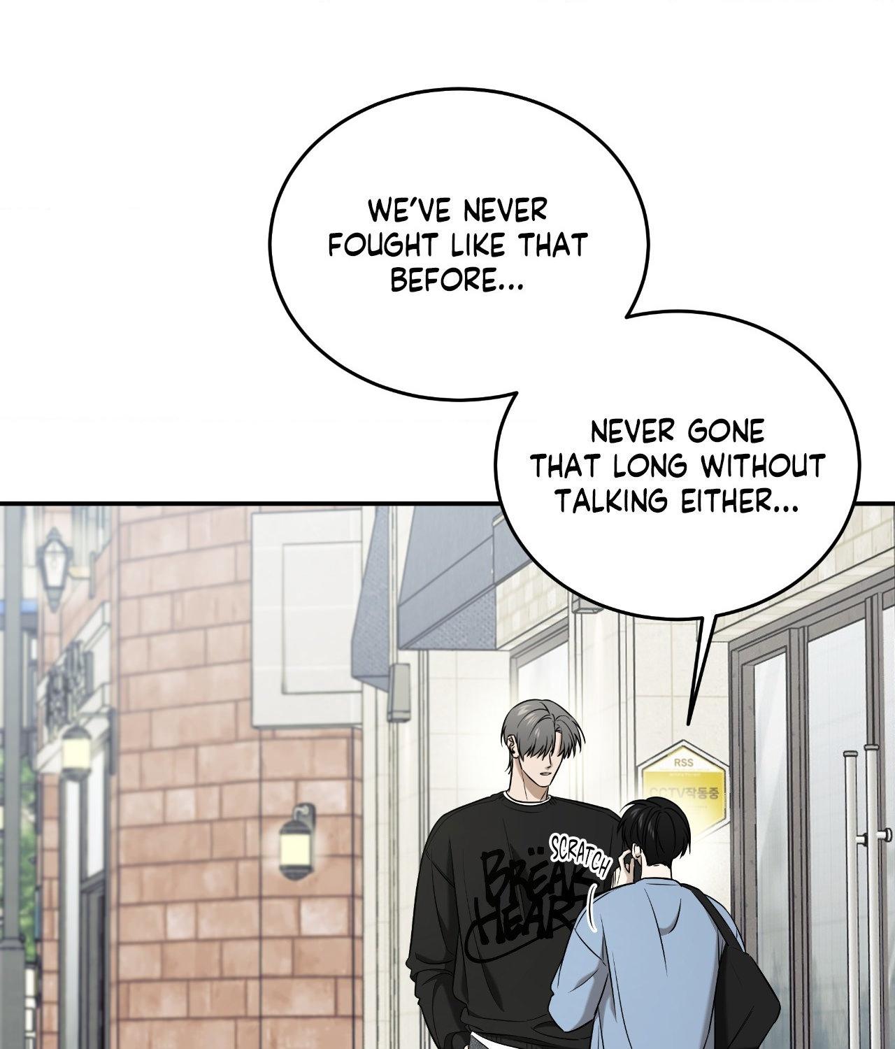 FEEL MY BENEFIT Chapter 50 - Page 14 in English