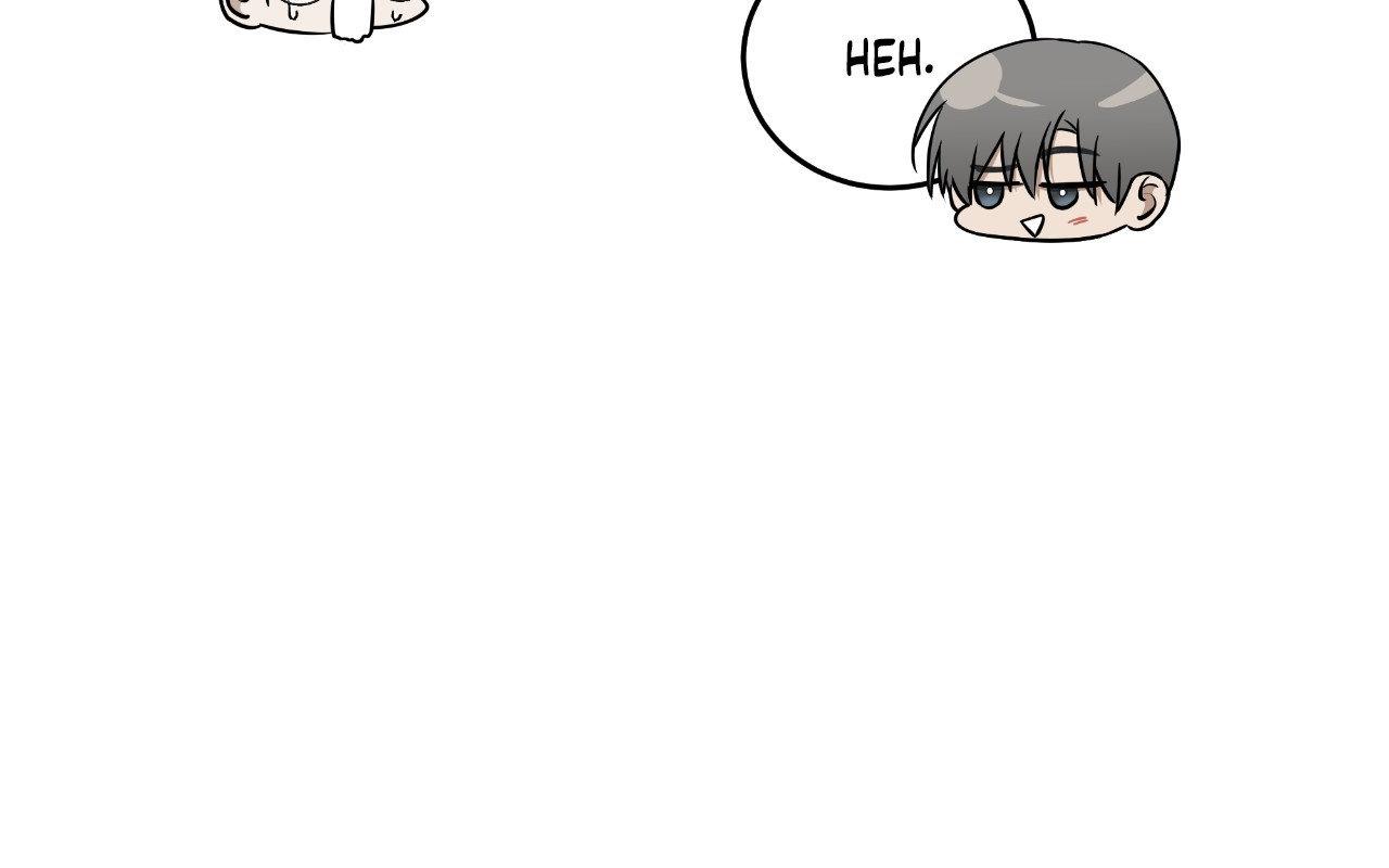 FEEL MY BENEFIT Chapter 50 - Page 26 in English