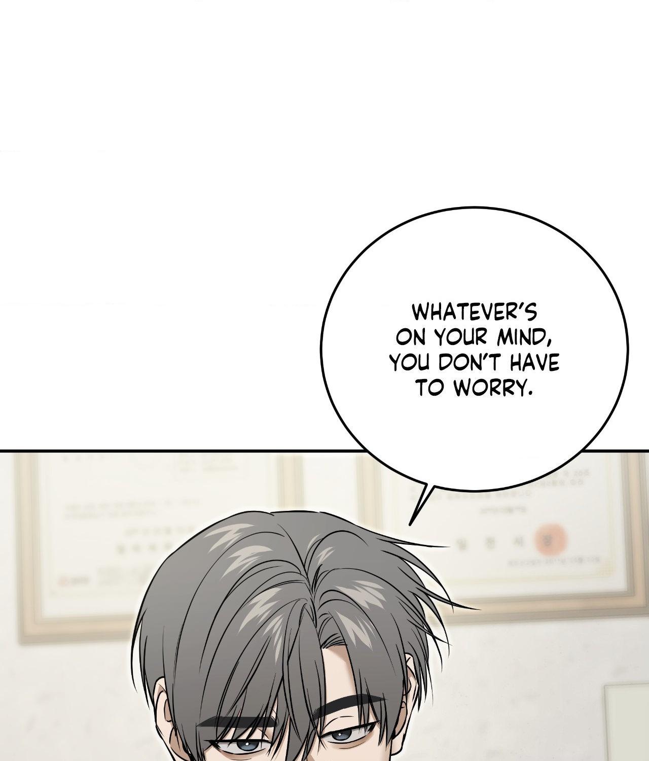 FEEL MY BENEFIT Chapter 50 - Page 46 in English