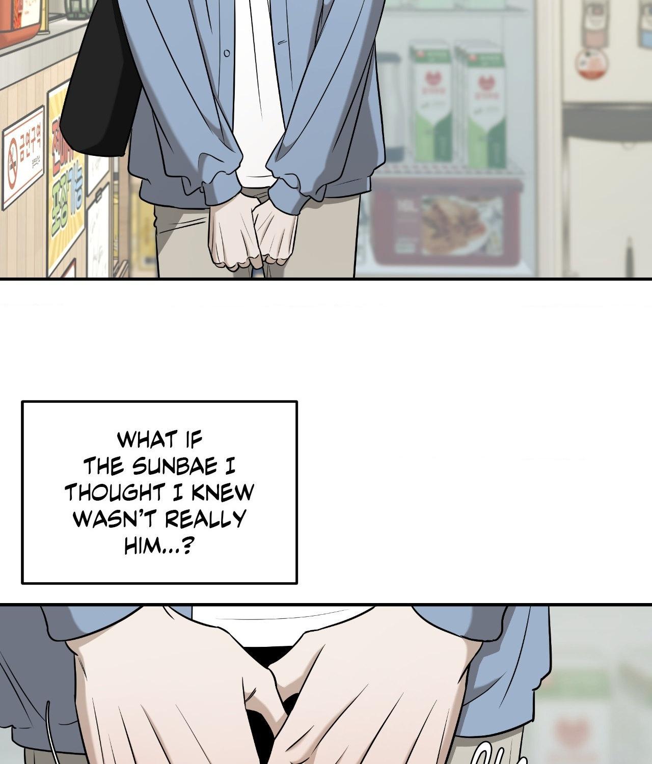 FEEL MY BENEFIT Chapter 50 - Page 58 in English