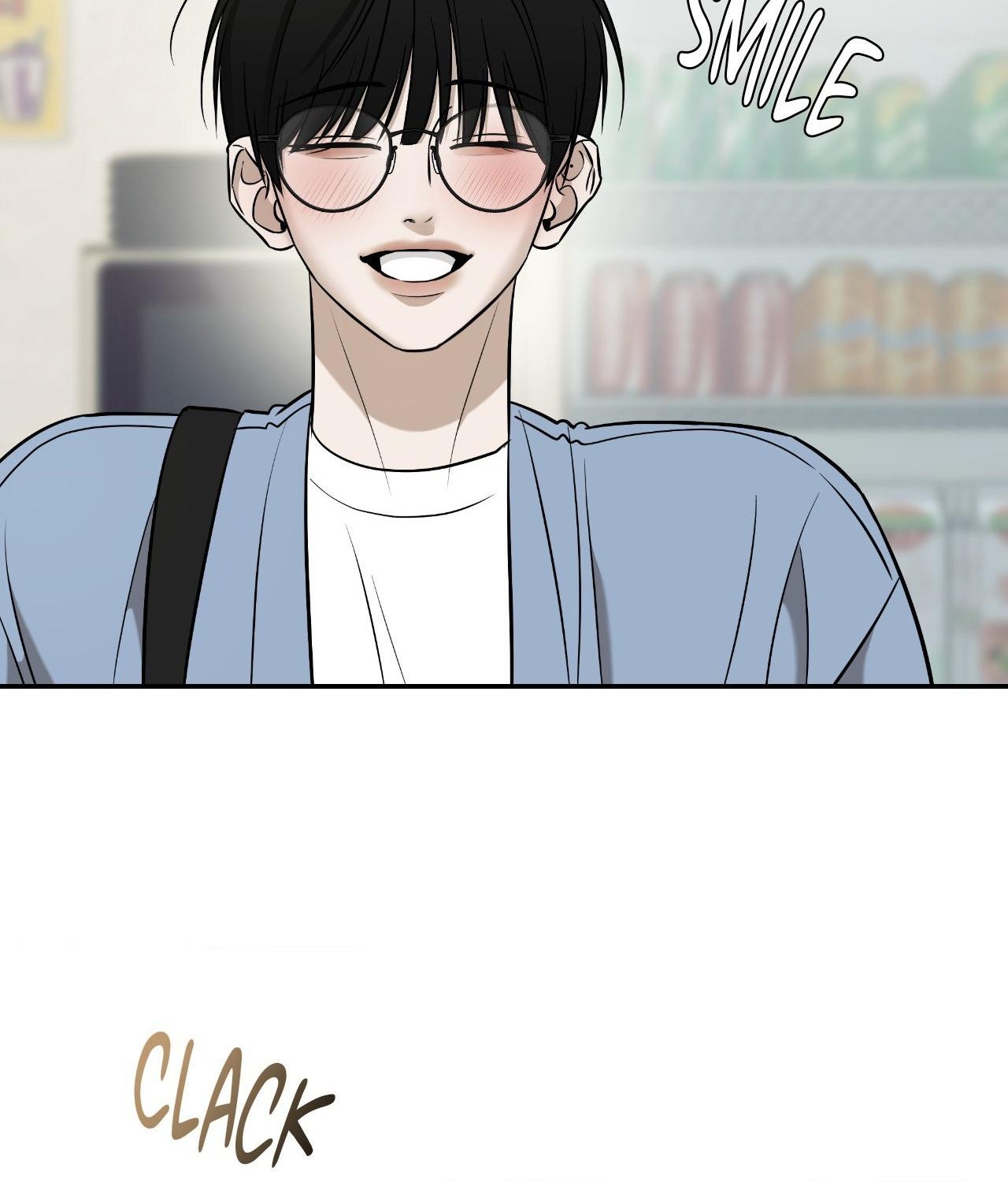 FEEL MY BENEFIT Chapter 50 - Page 62 in English