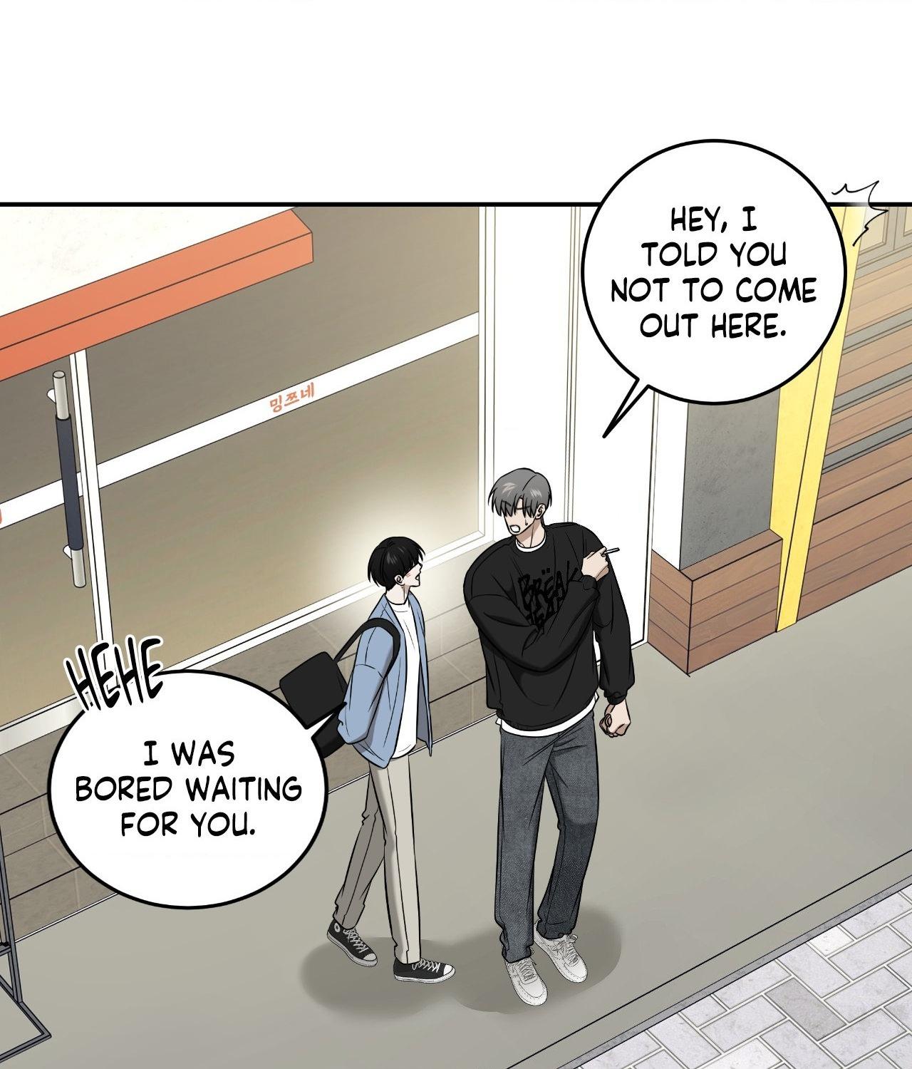 FEEL MY BENEFIT Chapter 50 - Page 63 in English