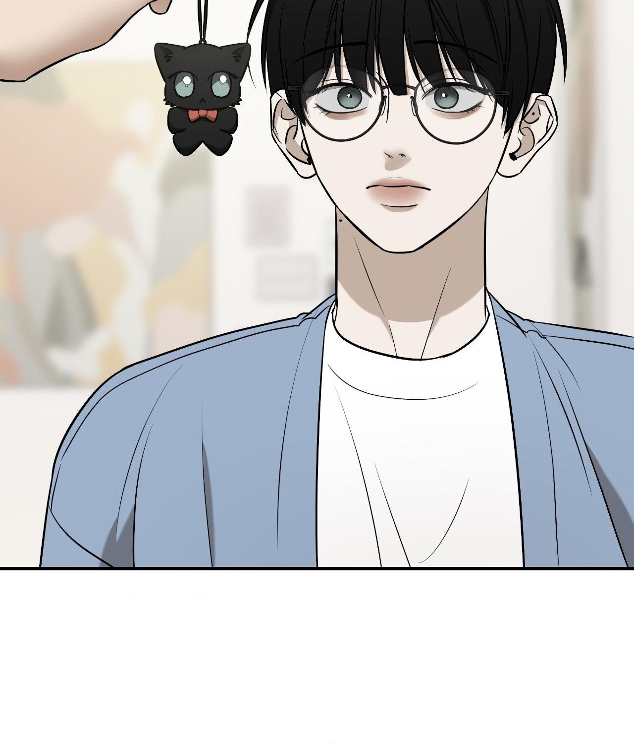 FEEL MY BENEFIT Chapter 50 - Page 76 in English
