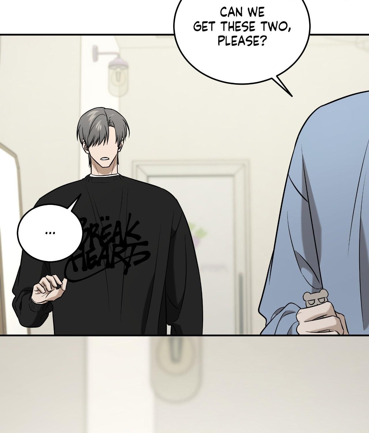 FEEL MY BENEFIT Chapter 50 - Page 82 in English